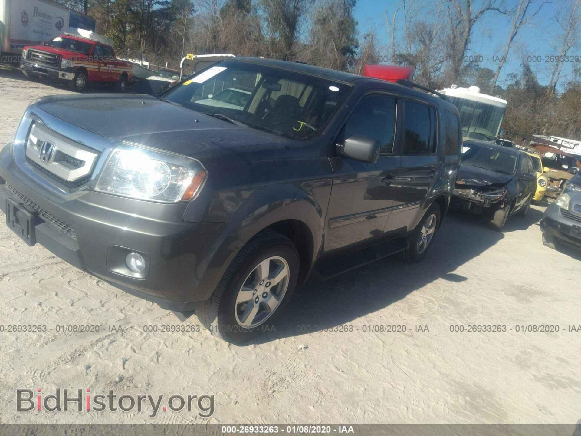 2009 HONDA PILOT - VIN: 5FNYF38419B008875 - Photo 2