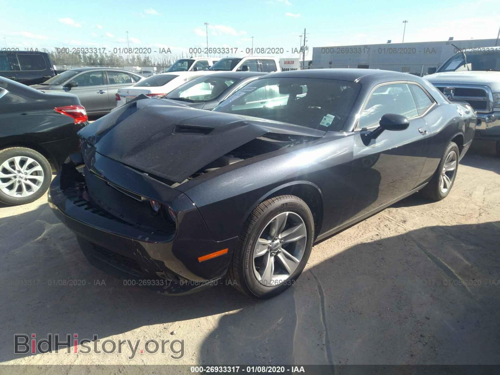 2019 DODGE CHALLENGER - VIN: 2C3CDZAG8KH694263 - Photo 2