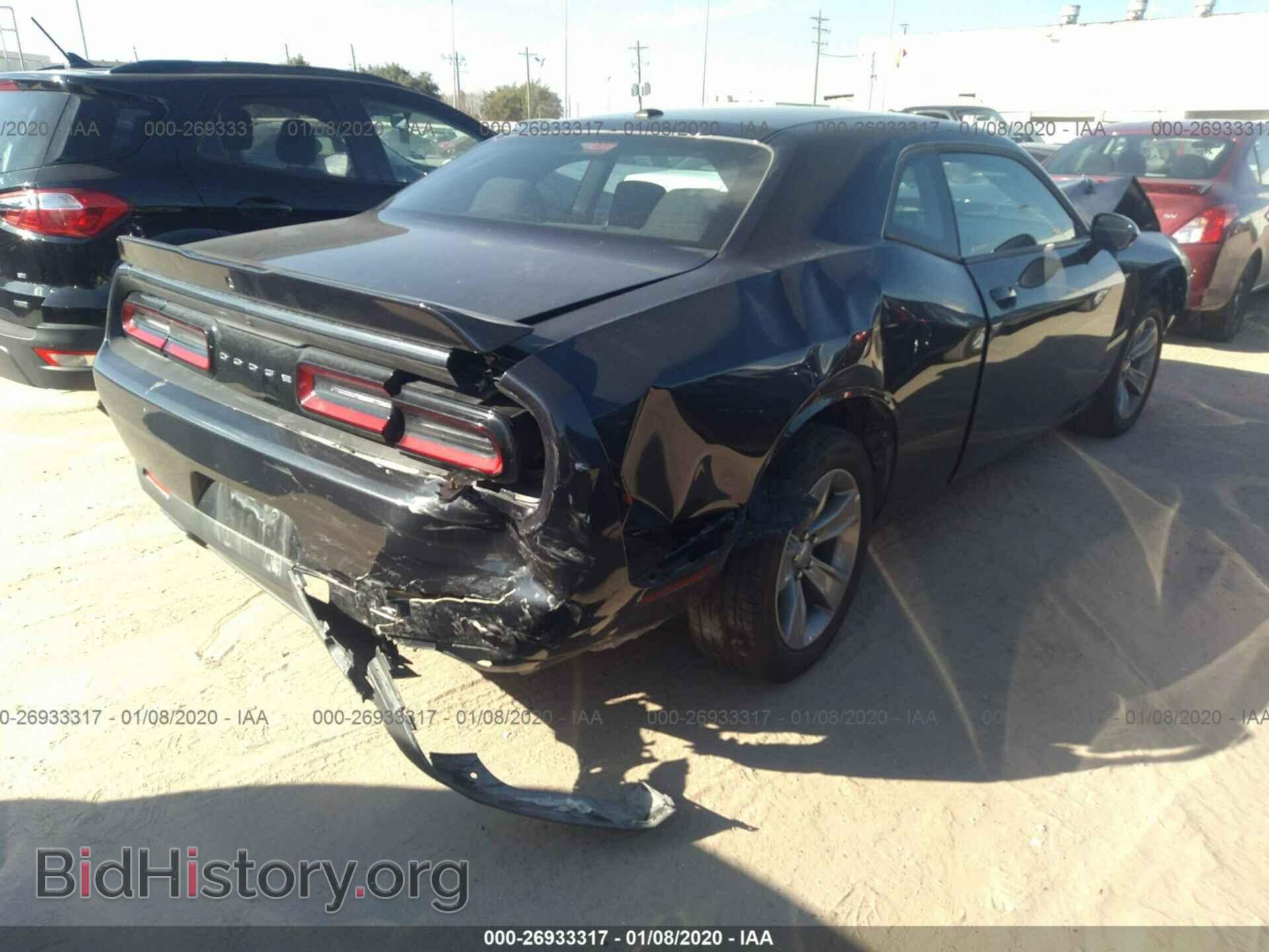 2019 DODGE CHALLENGER - VIN: 2C3CDZAG8KH694263 - Photo 4