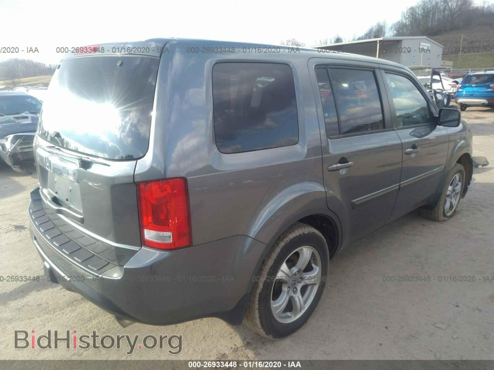 2012 HONDA PILOT - VIN: 5FNYF3H53CB031509 - Photo 4