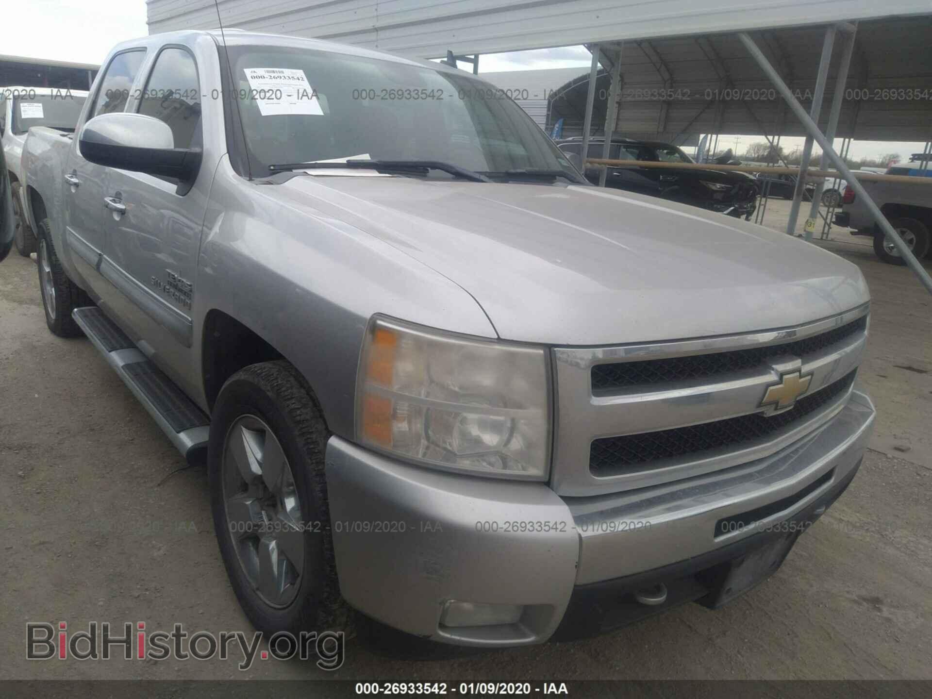 Photo 3GCPCSE02BG190800 - CHEVROLET SILVERADO 2011