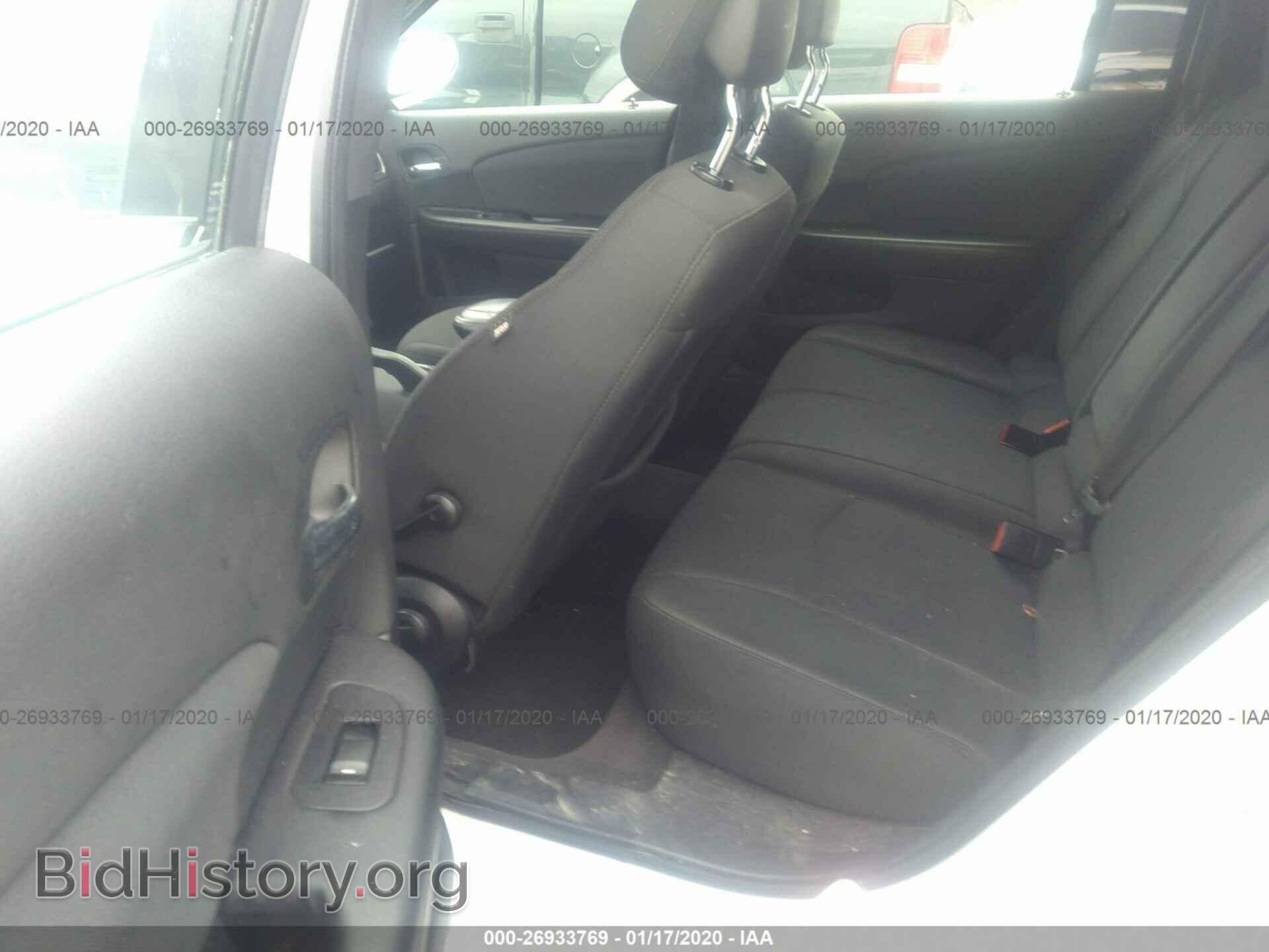2012 CHRYSLER 200 - VIN: 1C3CCBAB5CN167353 - Фото 8