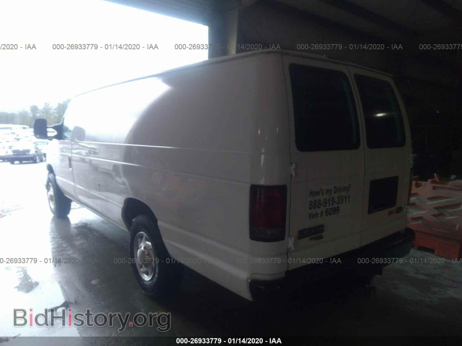 2011 FORD ECONOLINE - VIN: 1FTNS2EW2BDA09092 - Фото 3