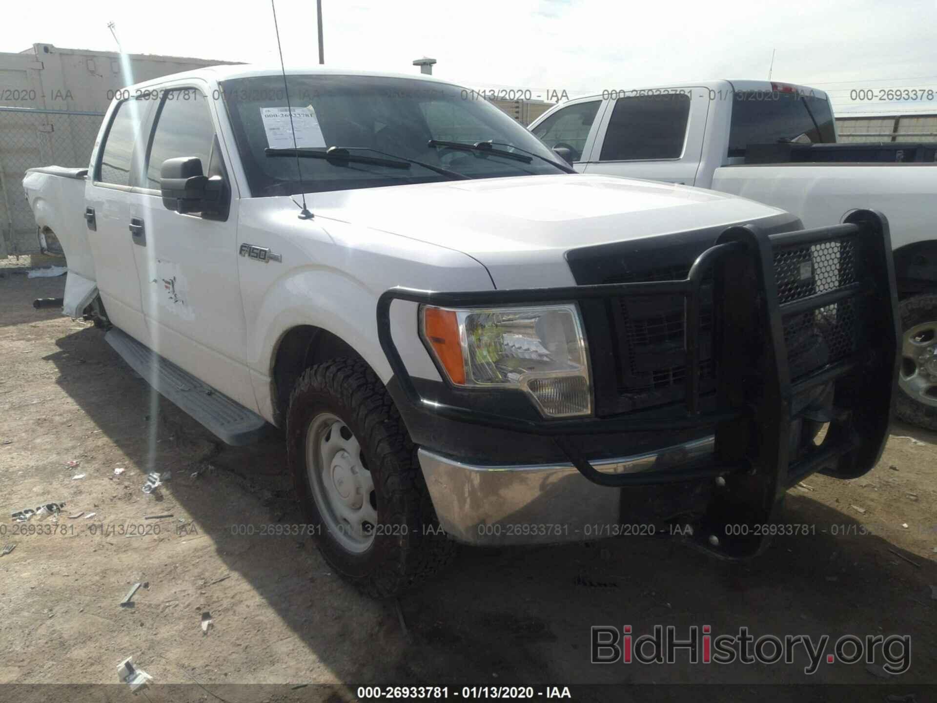 Фотография 1FTFW1EF5EKF62189 - FORD F150 2014