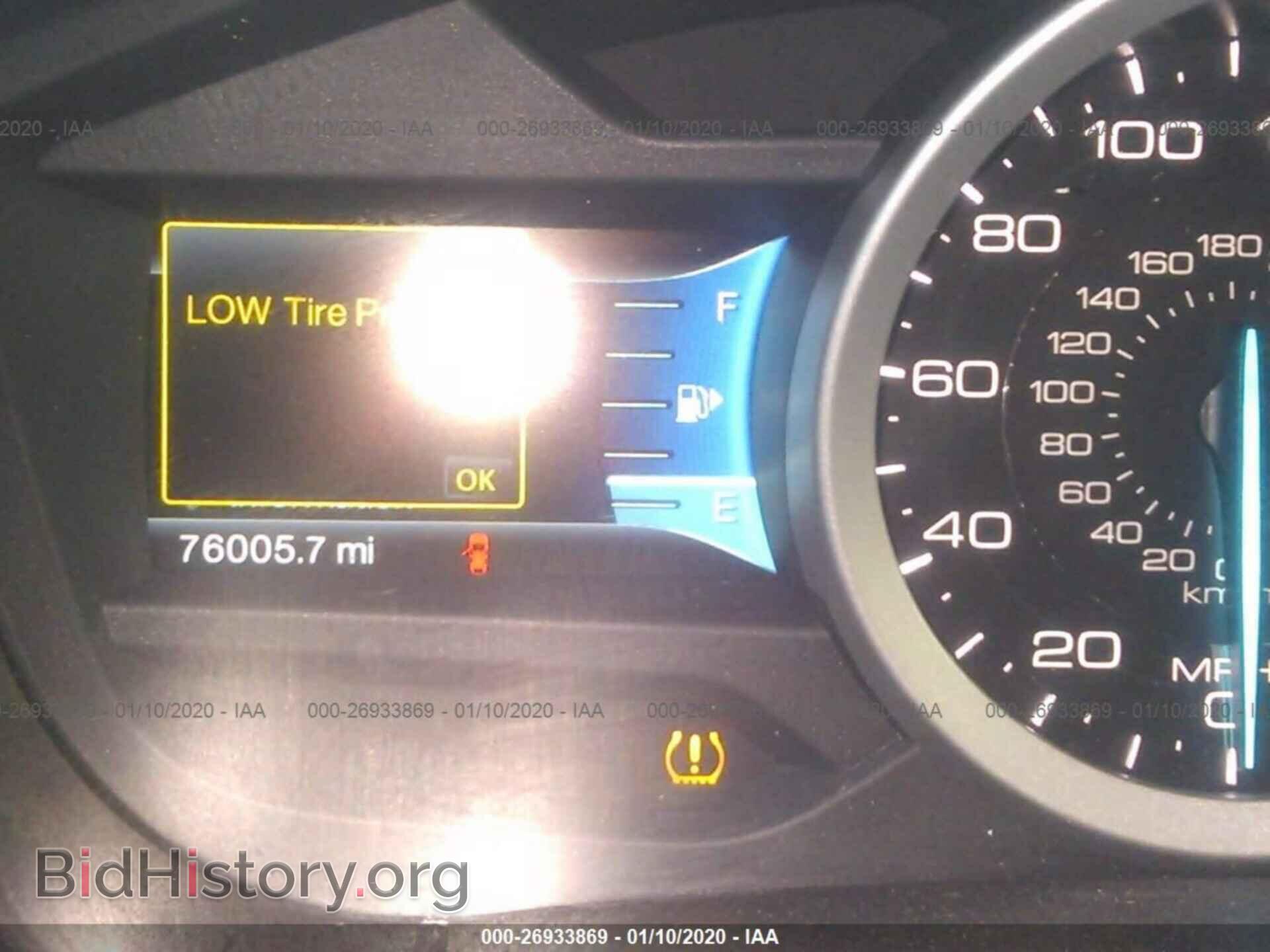 2012 FORD EXPLORER - VIN: 1FMHK7D95CGA71717 - Photo 7