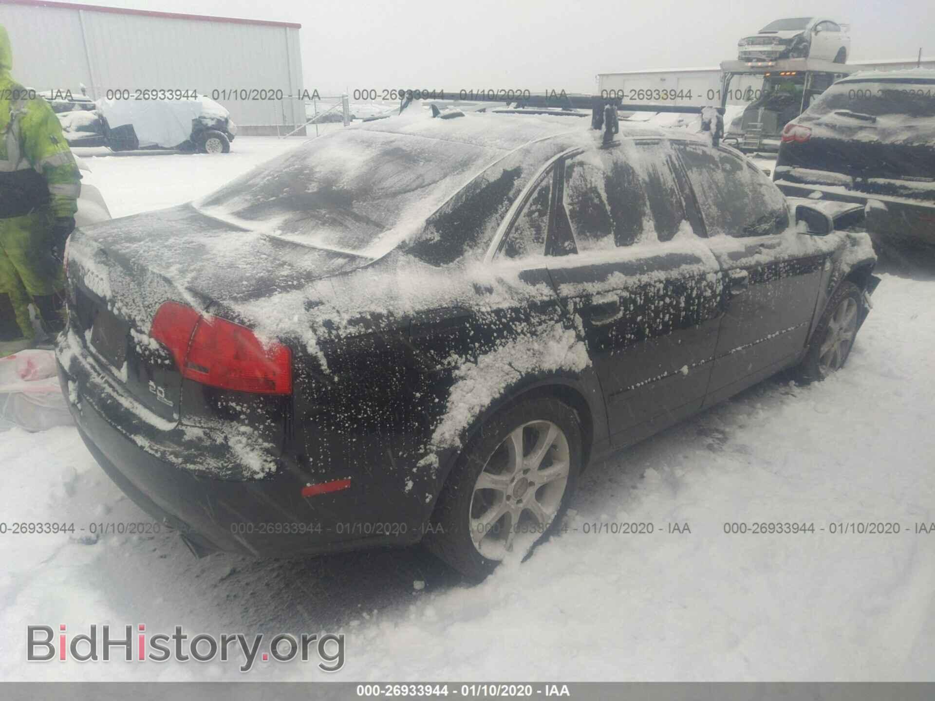 2006 AUDI A4 - VIN: WAUDF78E86A158448 - Фото 4