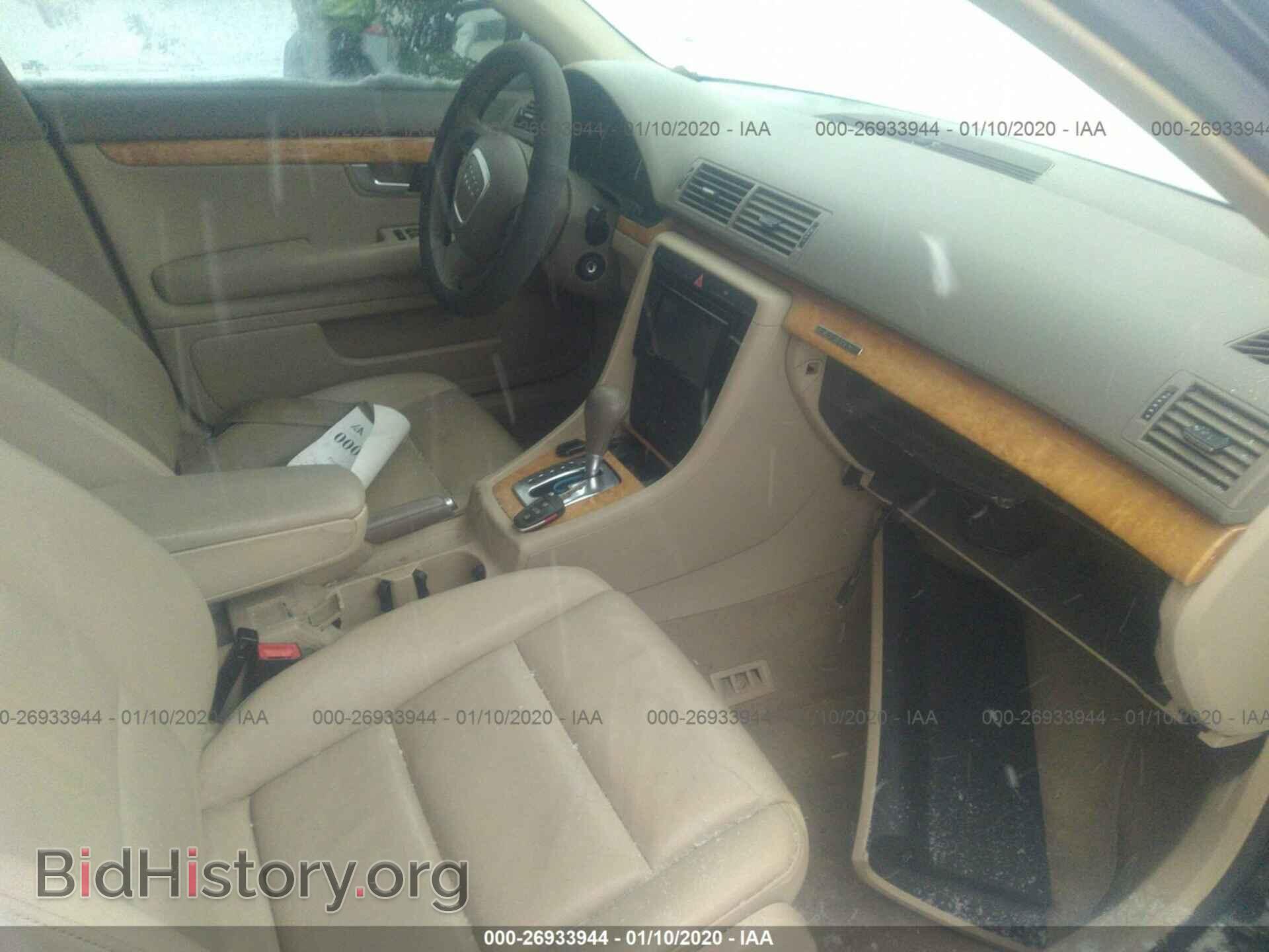 2006 AUDI A4 - VIN: WAUDF78E86A158448 - Фото 5