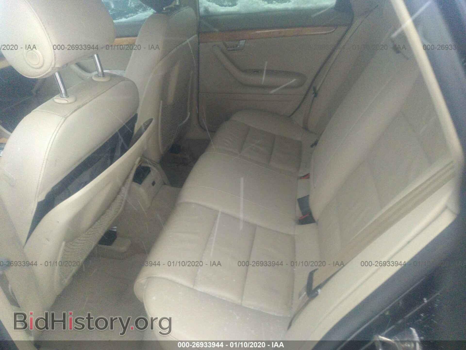 2006 AUDI A4 - VIN: WAUDF78E86A158448 - Фото 8