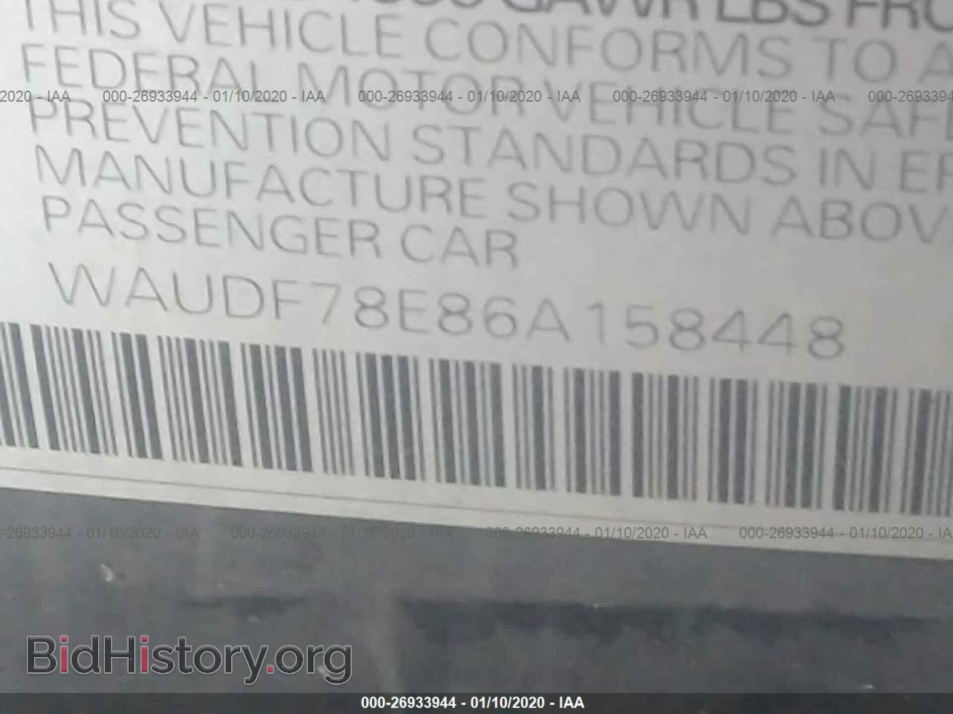 2006 AUDI A4 - VIN: WAUDF78E86A158448 - Фото 9