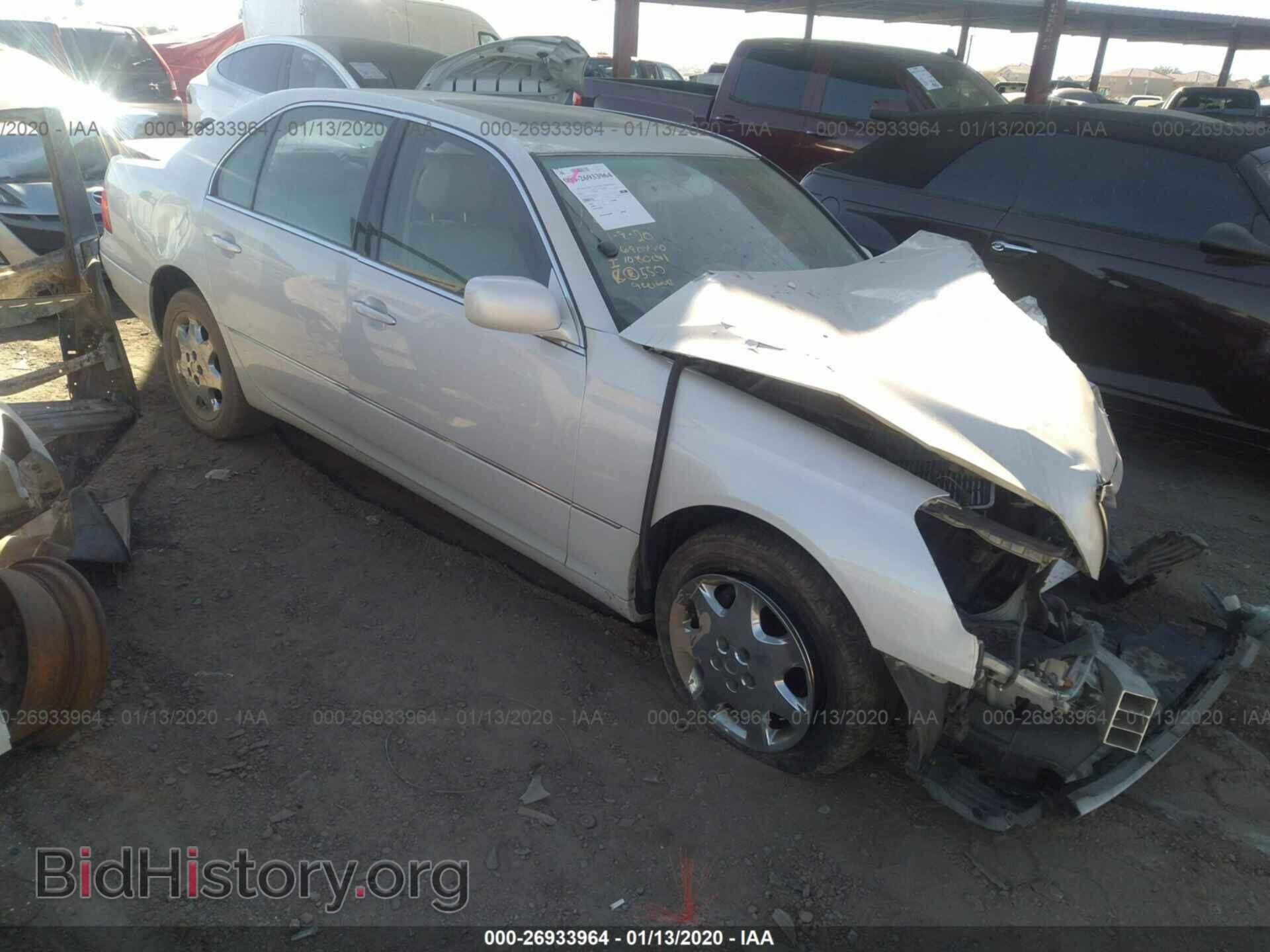 Photo JTHBN30F910050251 - LEXUS LS 2001