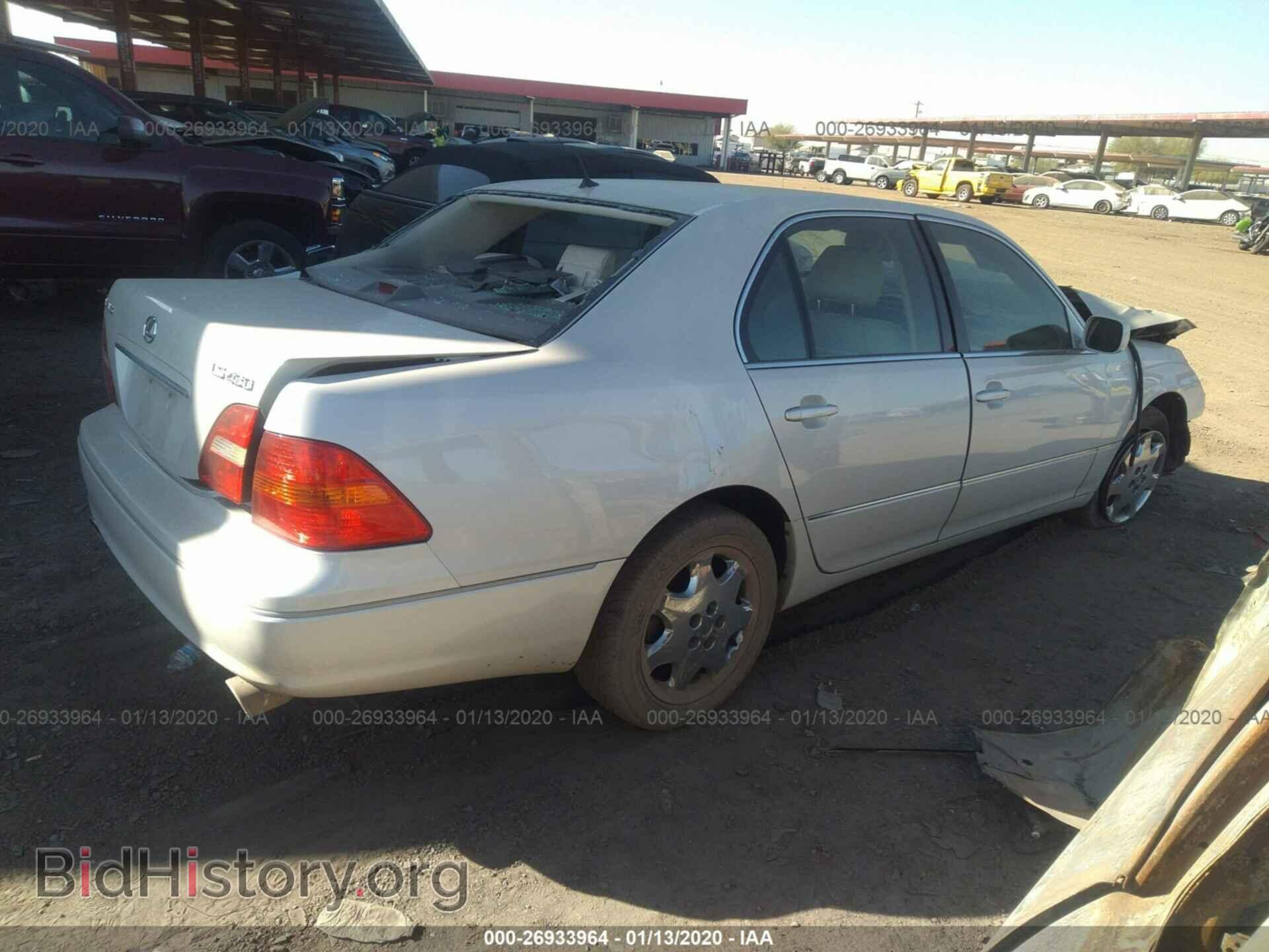 2001 LEXUS LS - VIN: JTHBN30F910050251 - Фото 4