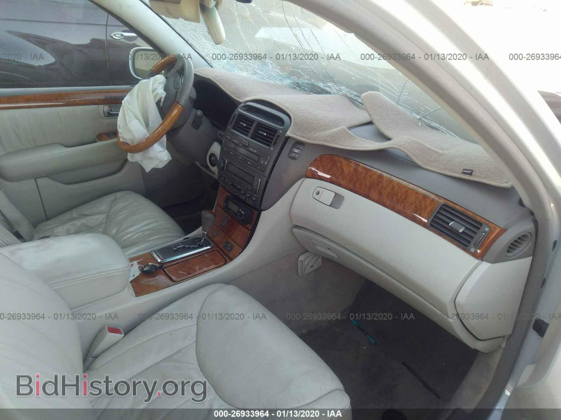 2001 LEXUS LS - VIN: JTHBN30F910050251 - Фото 5