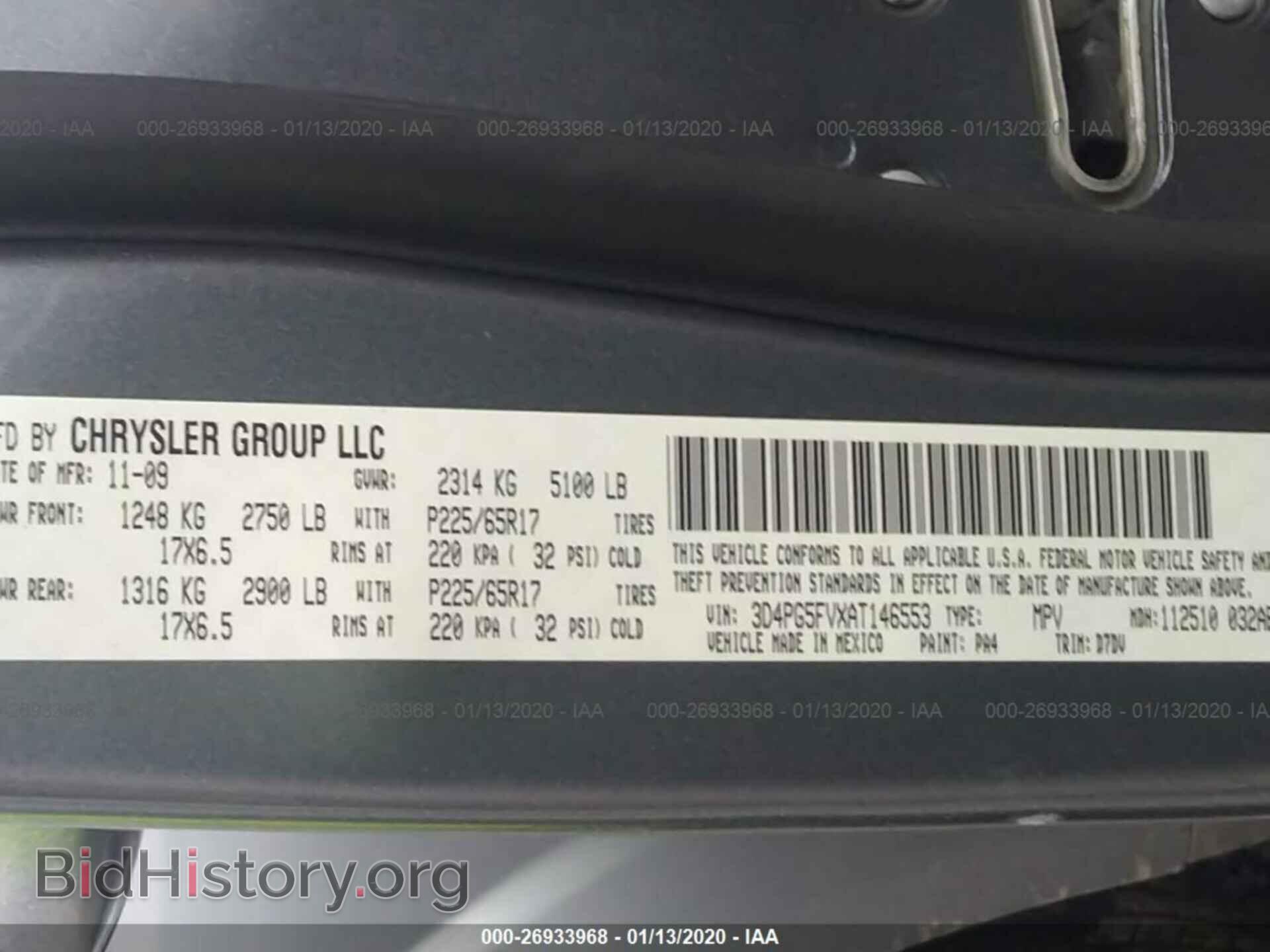 2010 Dodge Journey - VIN: 3D4PG5FVXAT146553 - Фото 9