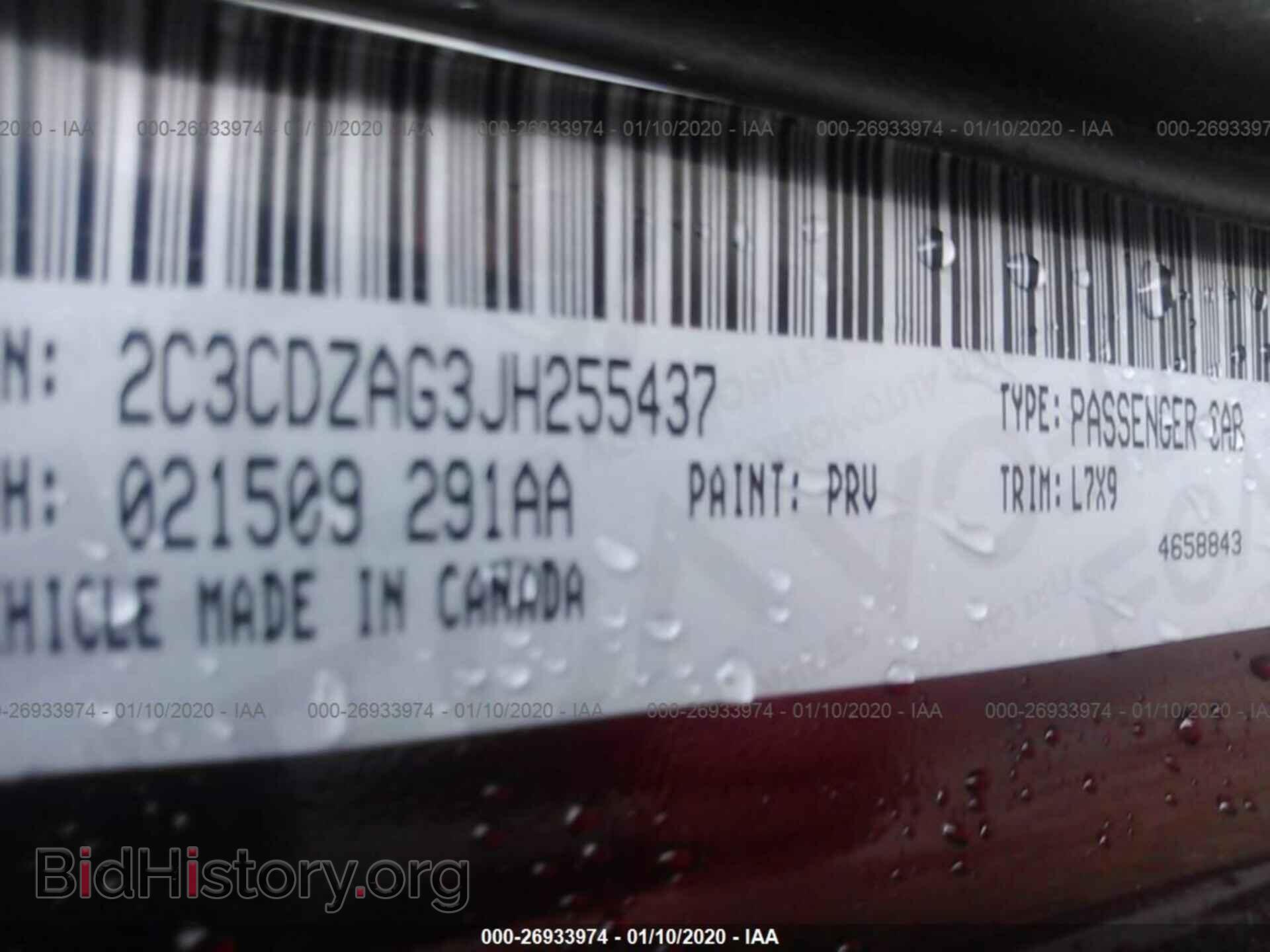 2018 DODGE CHALLENGER - VIN: 2C3CDZAG3JH255437 - Фото 9