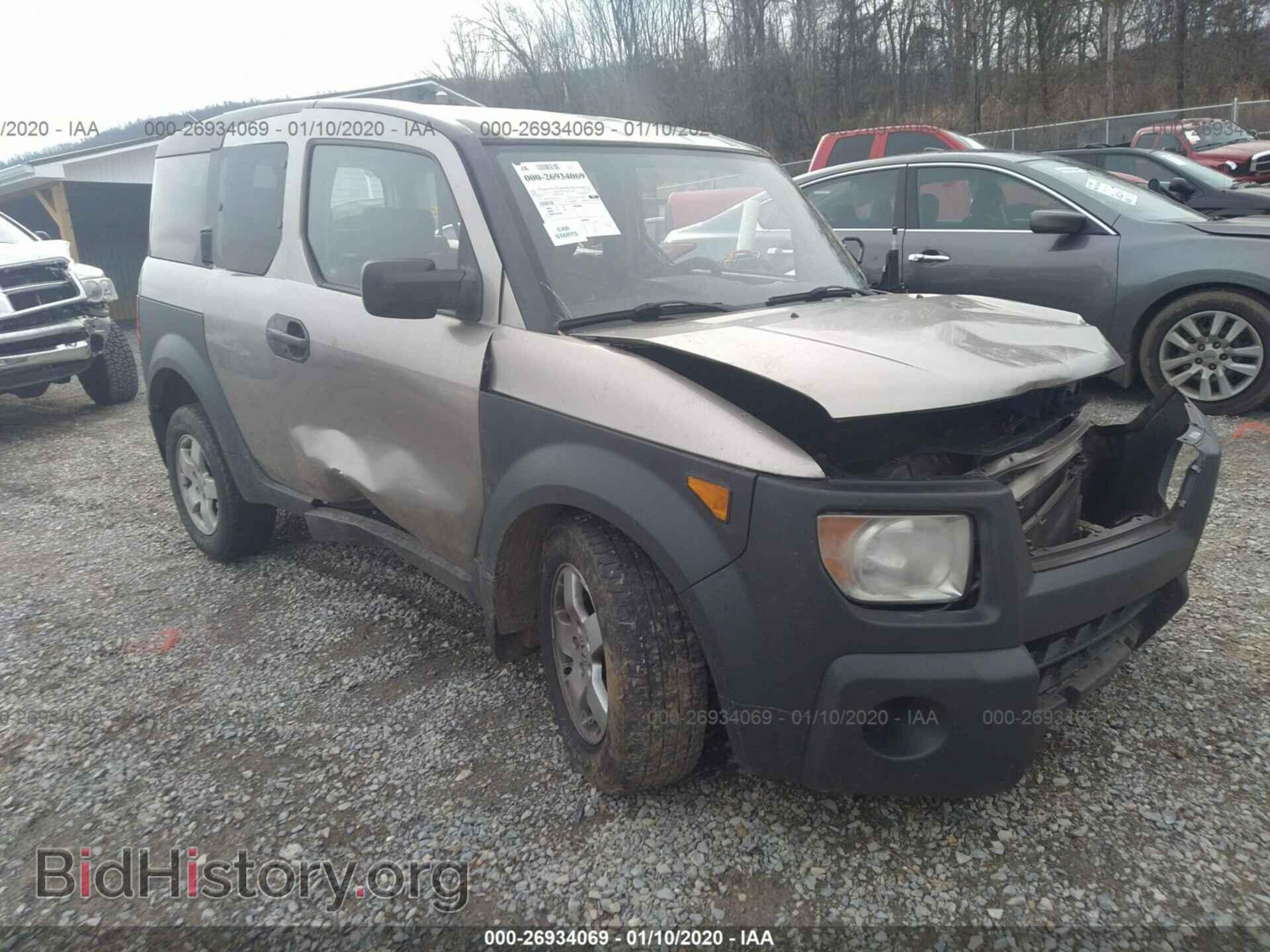 Photo 5J6YH28523L018150 - HONDA ELEMENT 2003