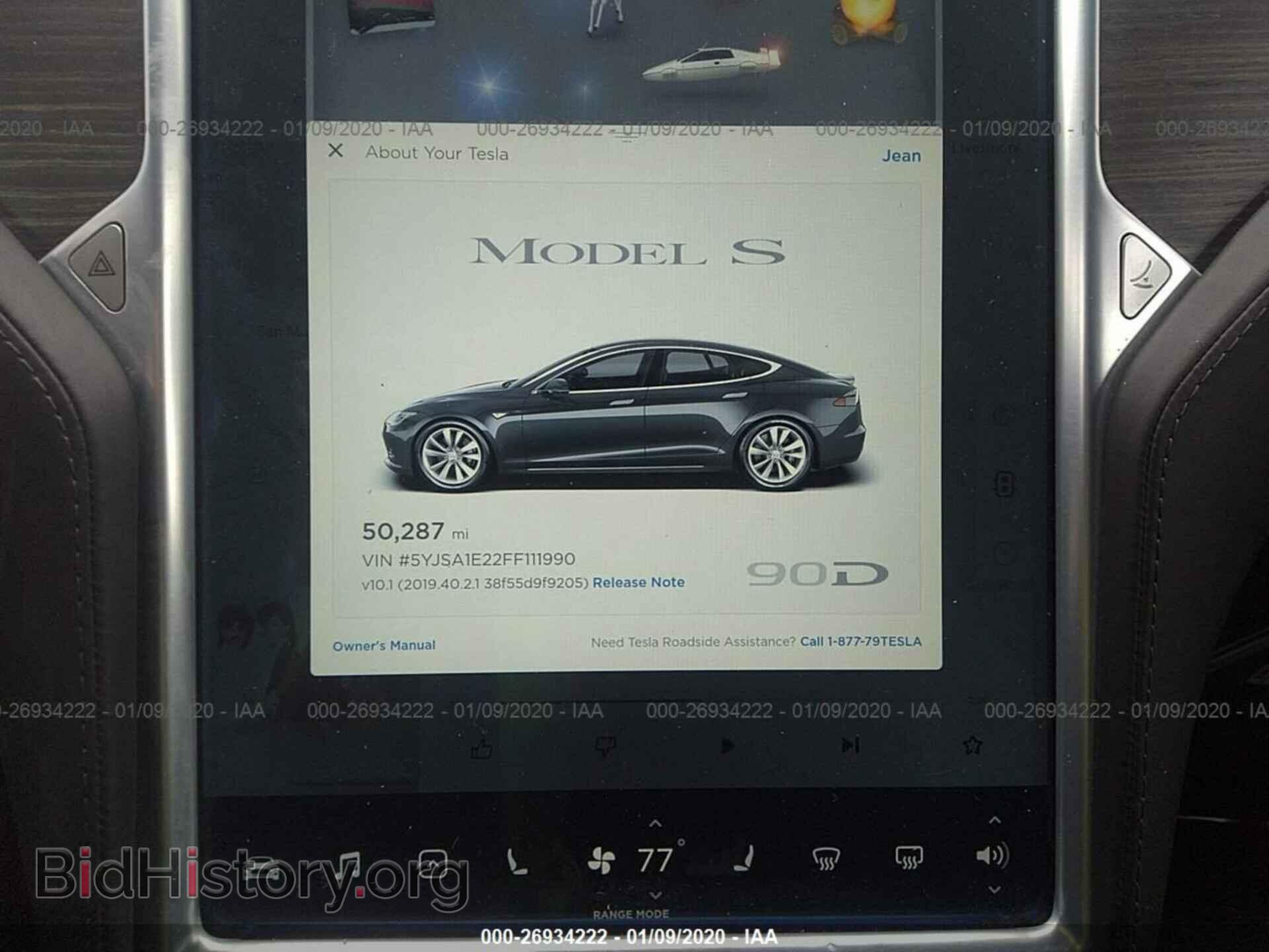 2015 TESLA MODEL S - VIN: 5YJSA1E22FF111990 - Photo 7
