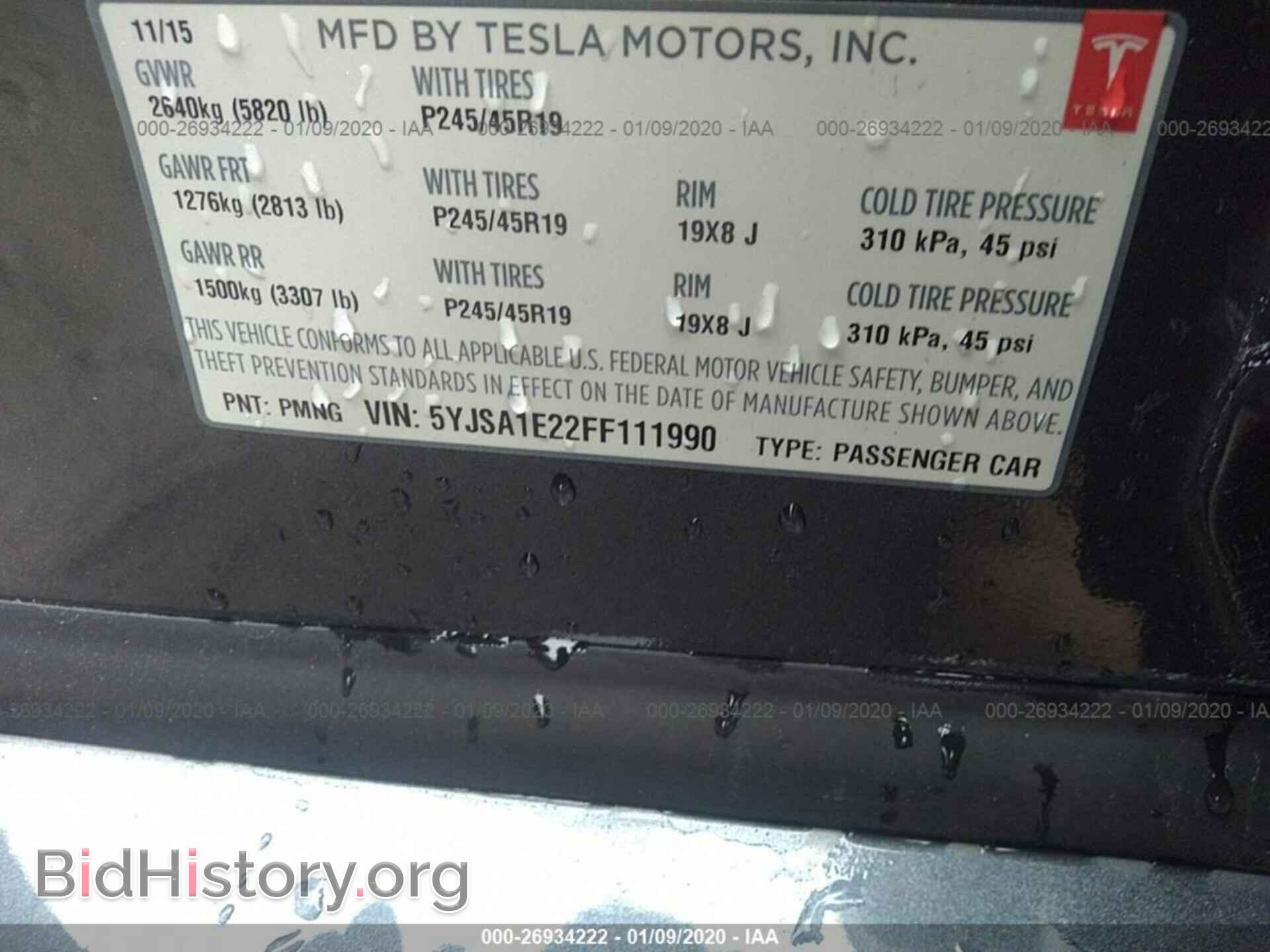2015 TESLA MODEL S - VIN: 5YJSA1E22FF111990 - Photo 9