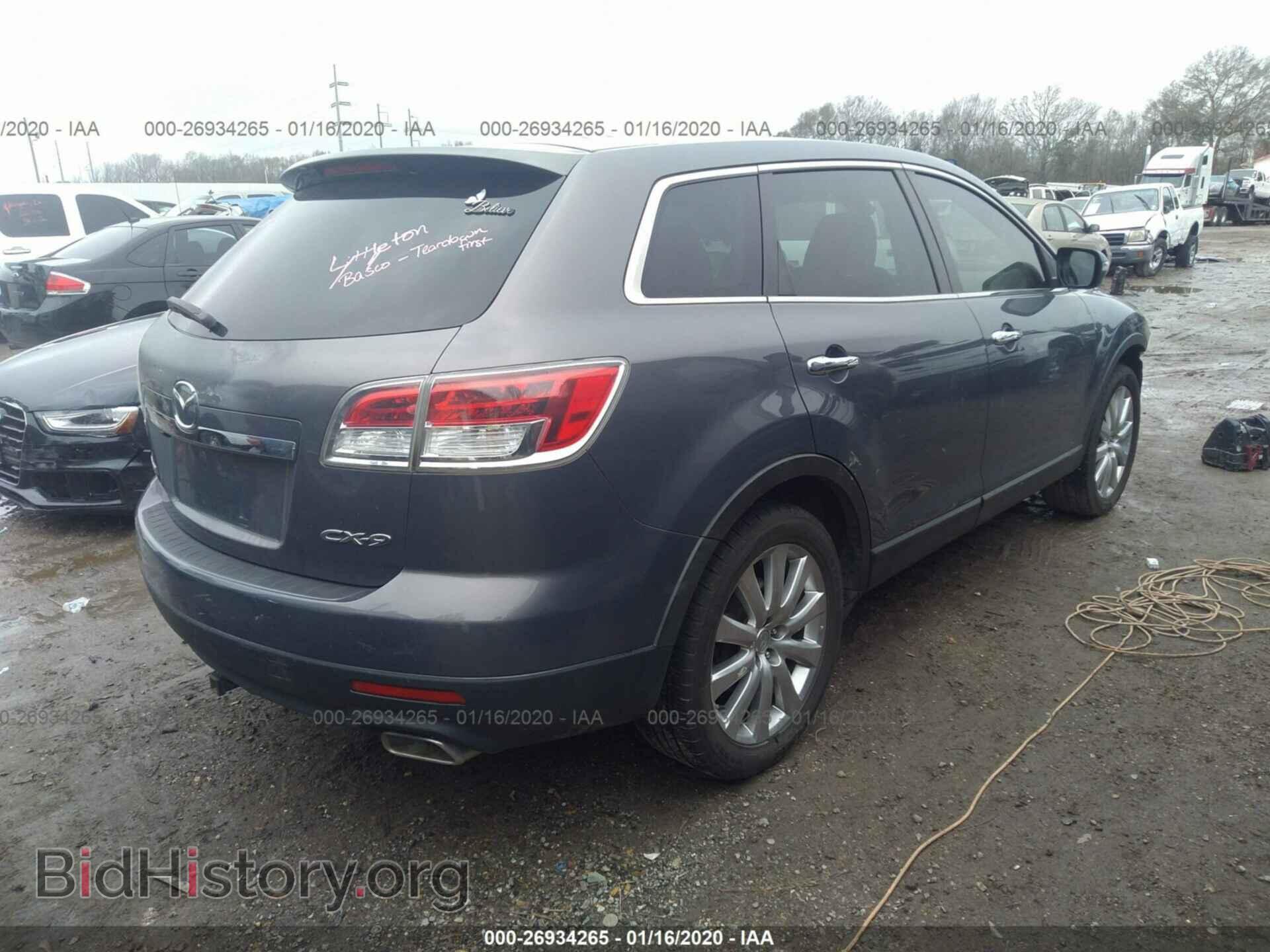 2008 MAZDA CX-9 - VIN: JM3TB28A880122804 - Фото 4
