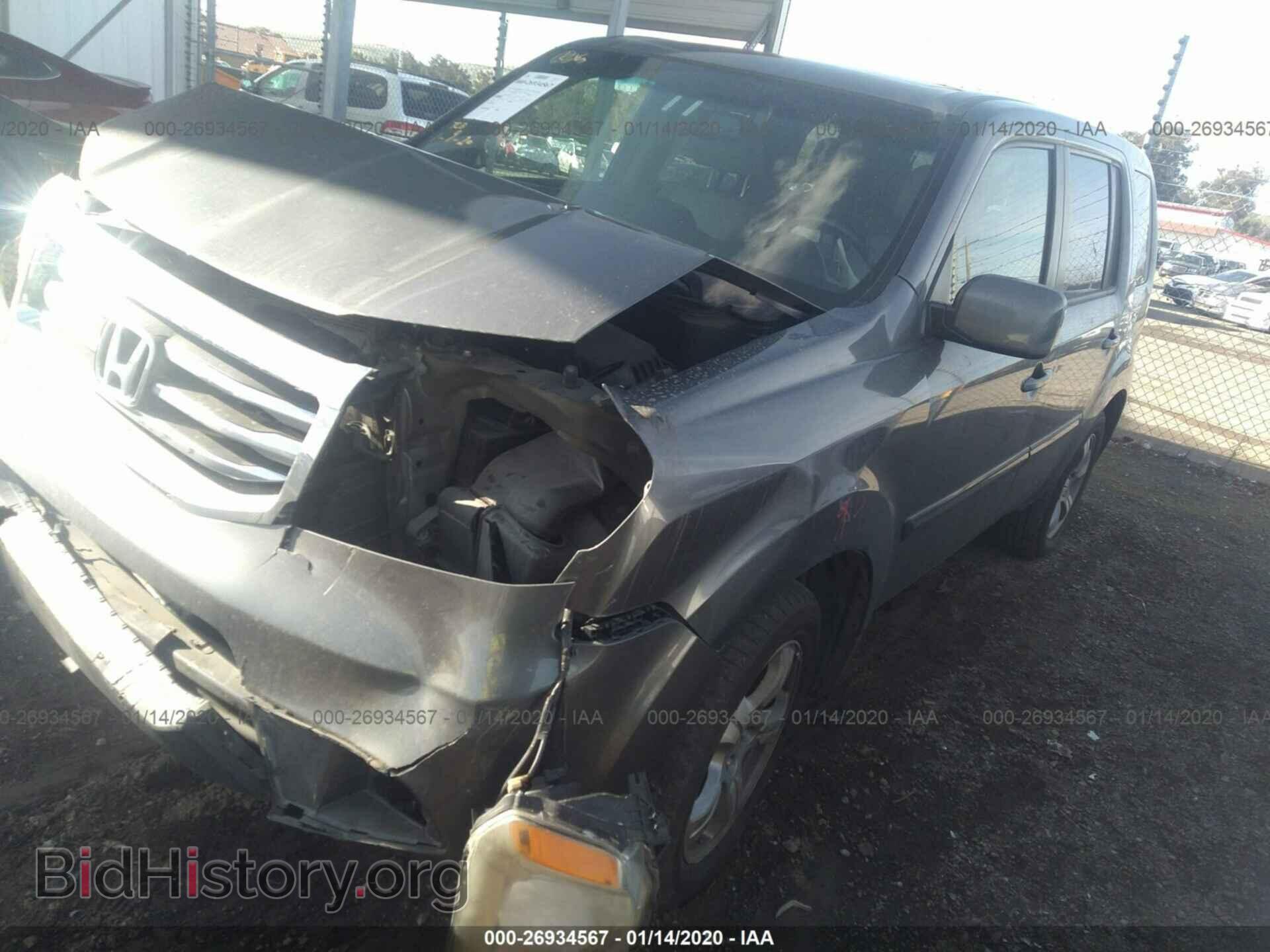 2013 HONDA PILOT - VIN: 5FNYF3H5XDB011114 - Фото 2