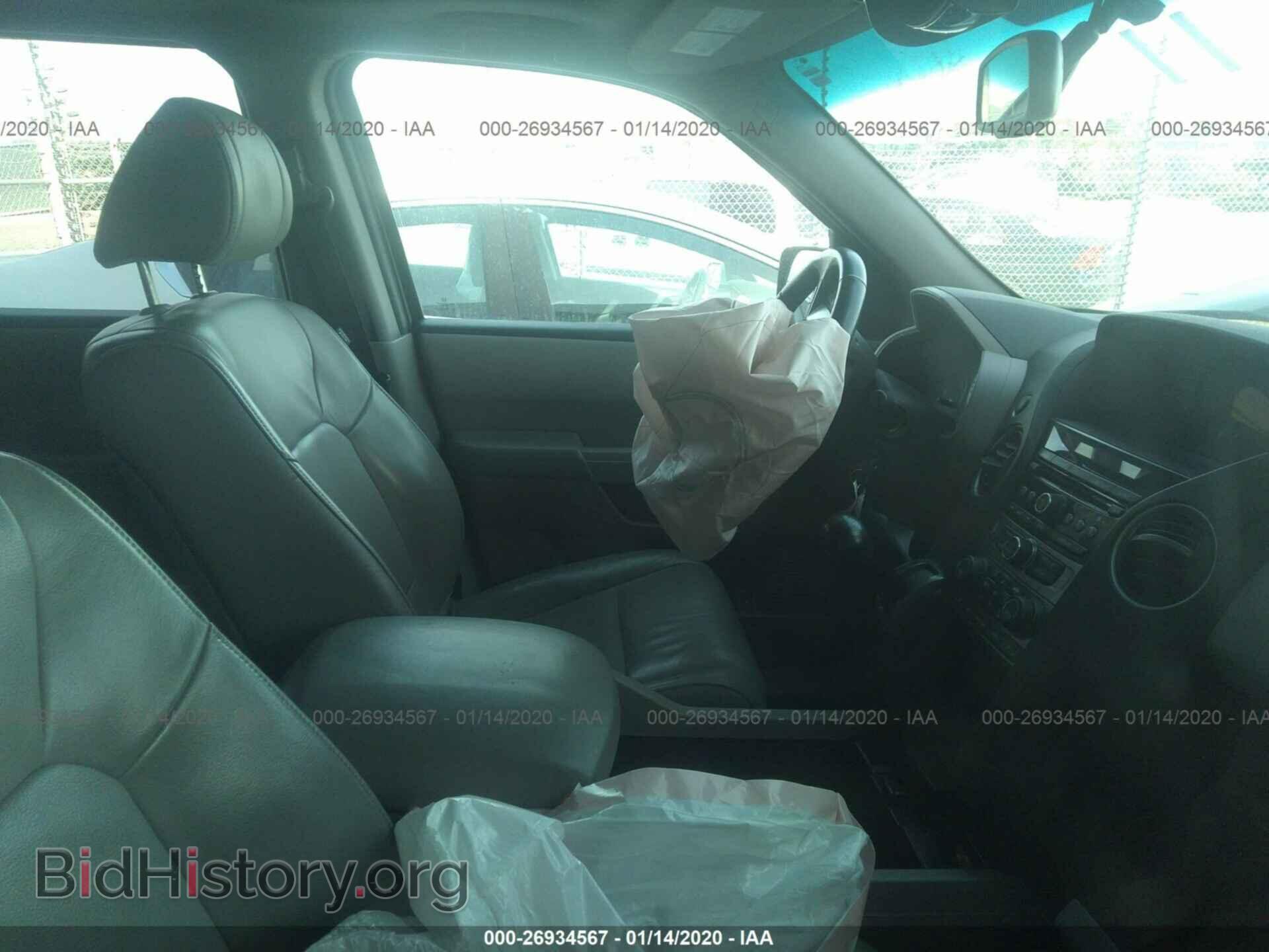 2013 HONDA PILOT - VIN: 5FNYF3H5XDB011114 - Фото 5
