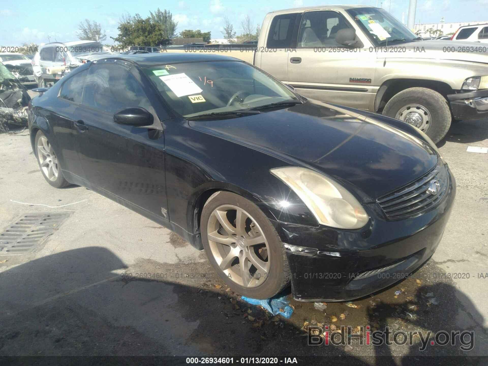 Photo JNKCV54E23M201640 - INFINITI G35 2003