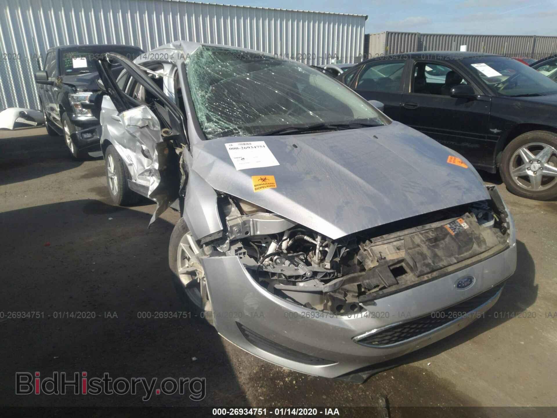 2017 FORD FOCUS - VIN: 1FADP3K28HL206678 - Фото 6