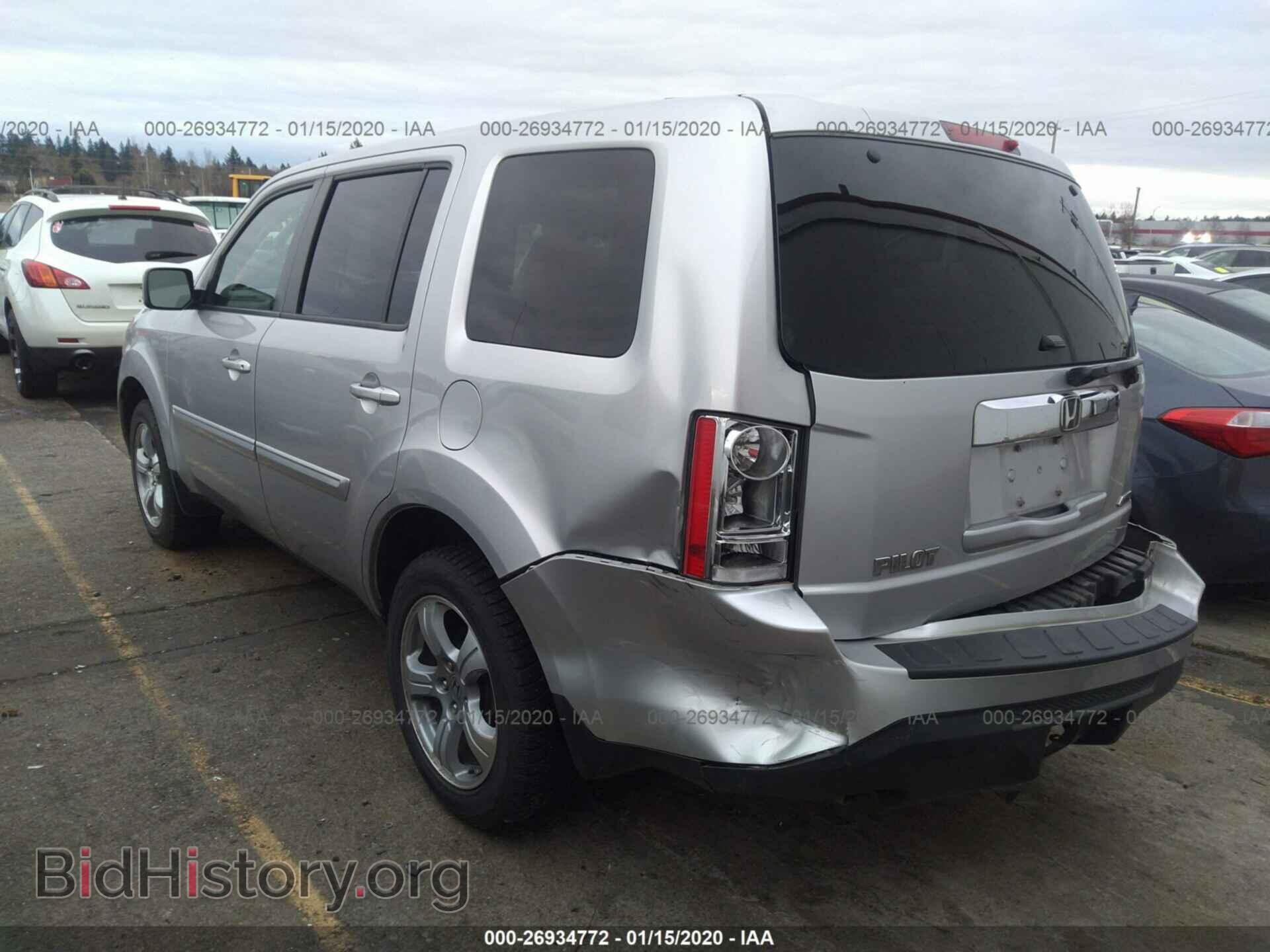 2013 HONDA PILOT - VIN: 5FNYF4H59DB062027 - Photo 3