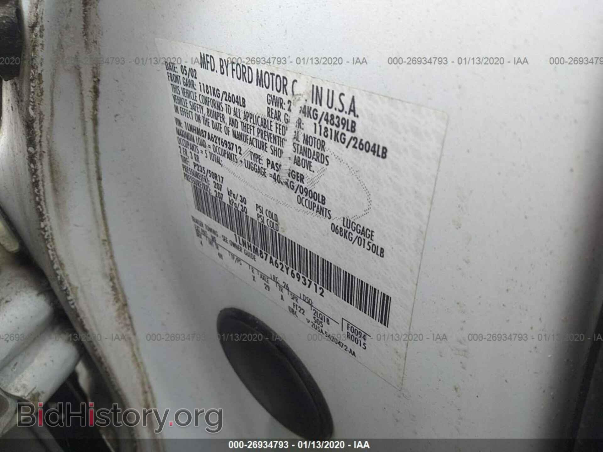 2002 LINCOLN LS - VIN: 1LNHM87A62Y693712 - Фото 9