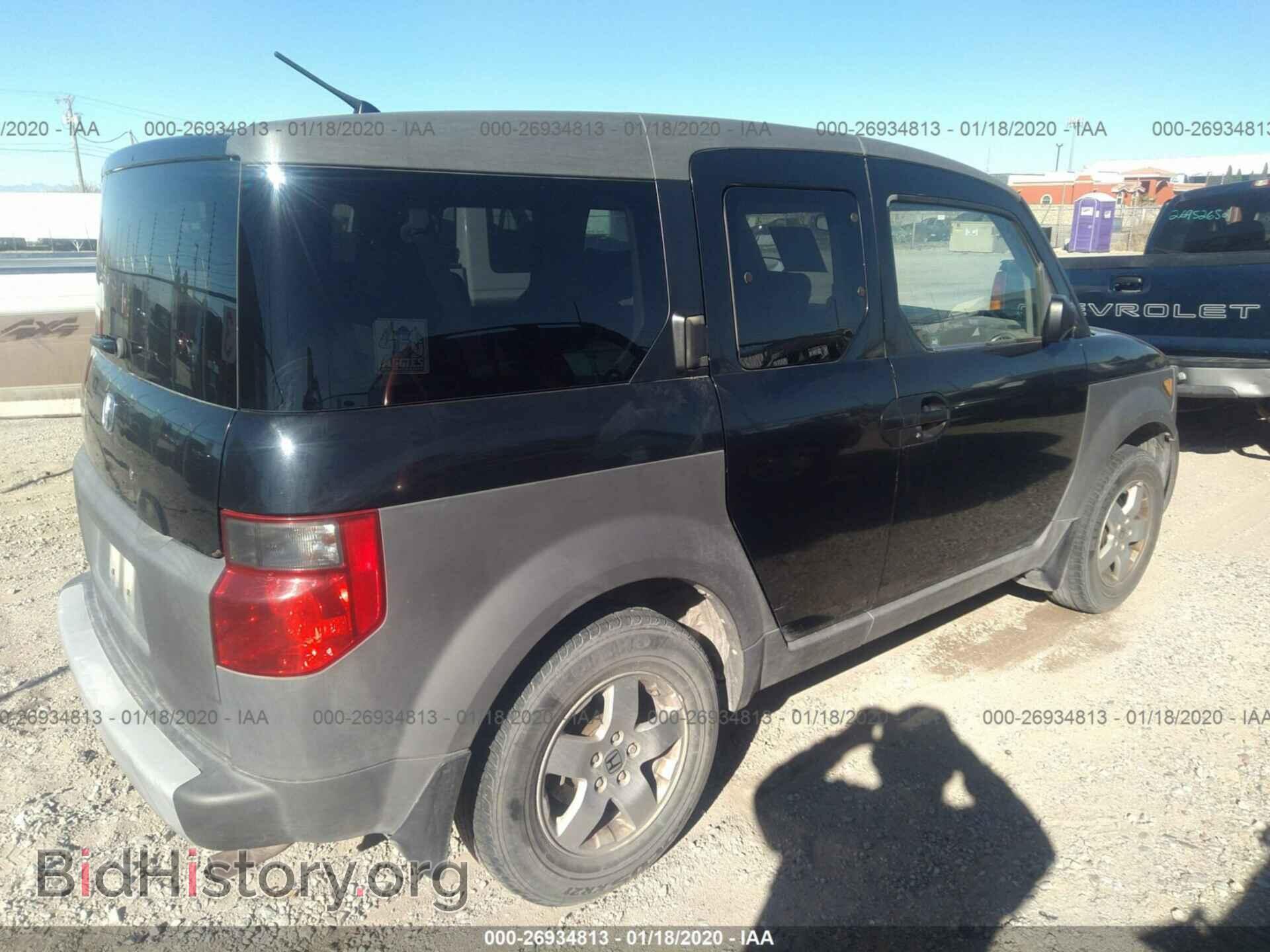 2003 HONDA ELEMENT - VIN: 5J6YH18543L001506 - Фото 4