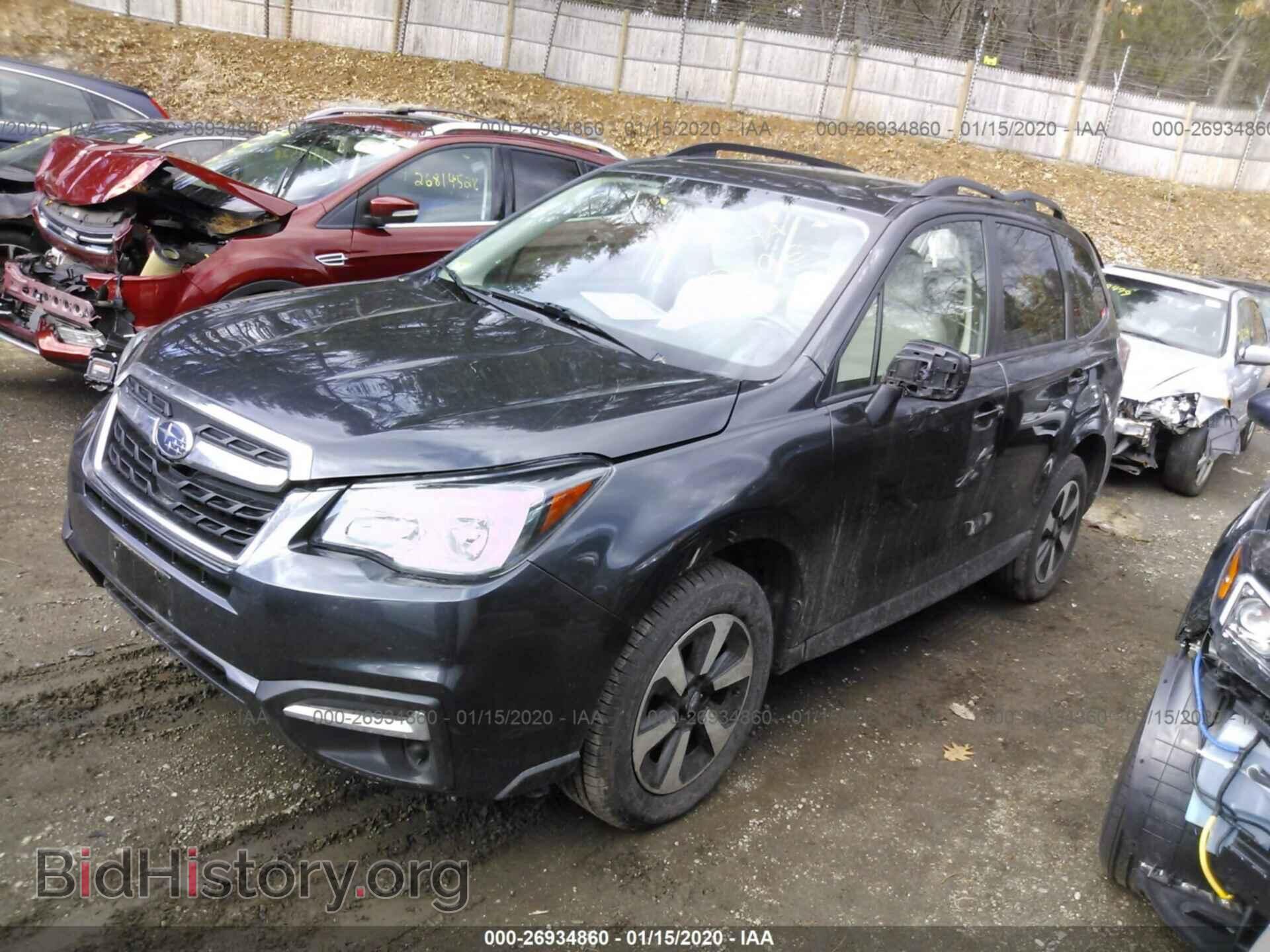 2017 SUBARU FORESTER - VIN: JF2SJAEC2HH800084 - Фото 2