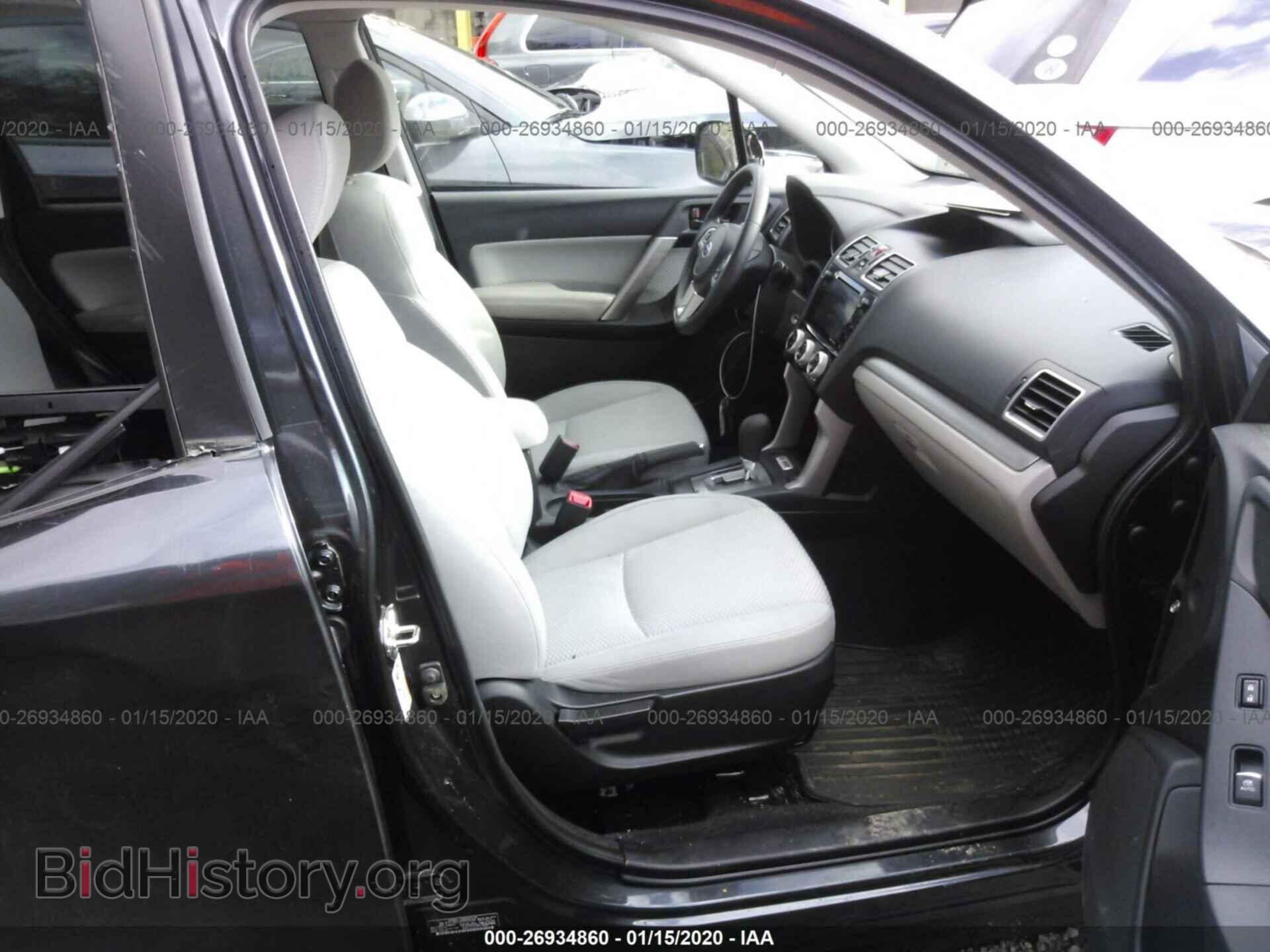 2017 SUBARU FORESTER - VIN: JF2SJAEC2HH800084 - Фото 5