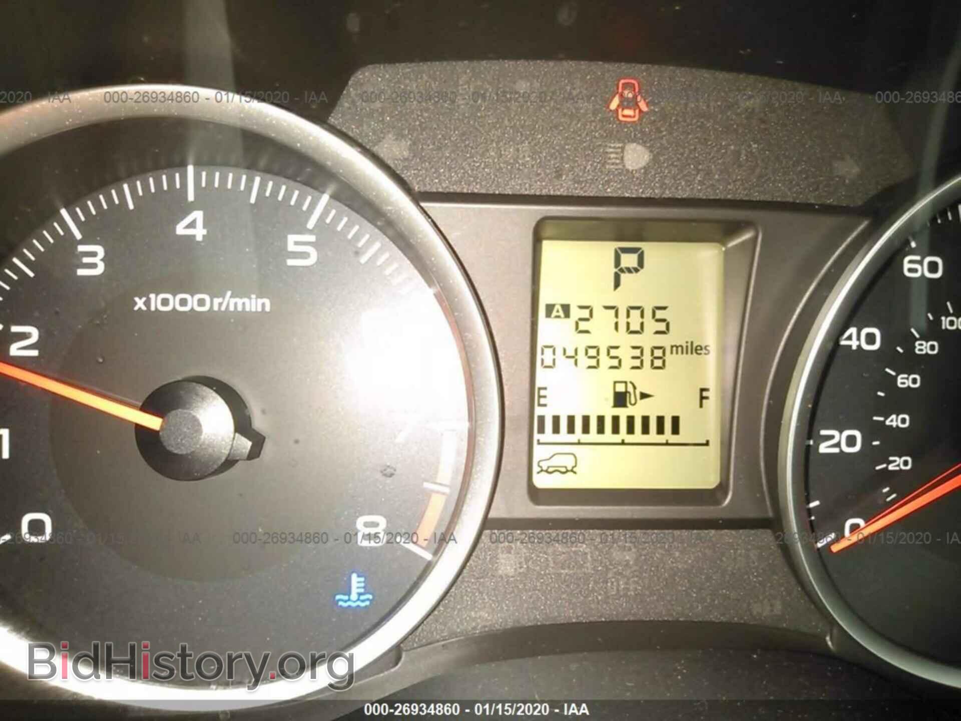 2017 SUBARU FORESTER - VIN: JF2SJAEC2HH800084 - Фото 7