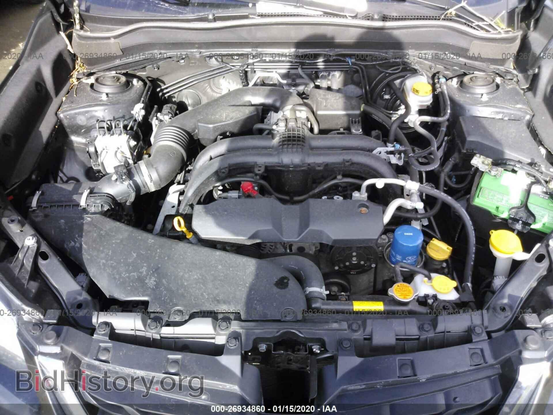 2017 SUBARU FORESTER - VIN: JF2SJAEC2HH800084 - Фото 10