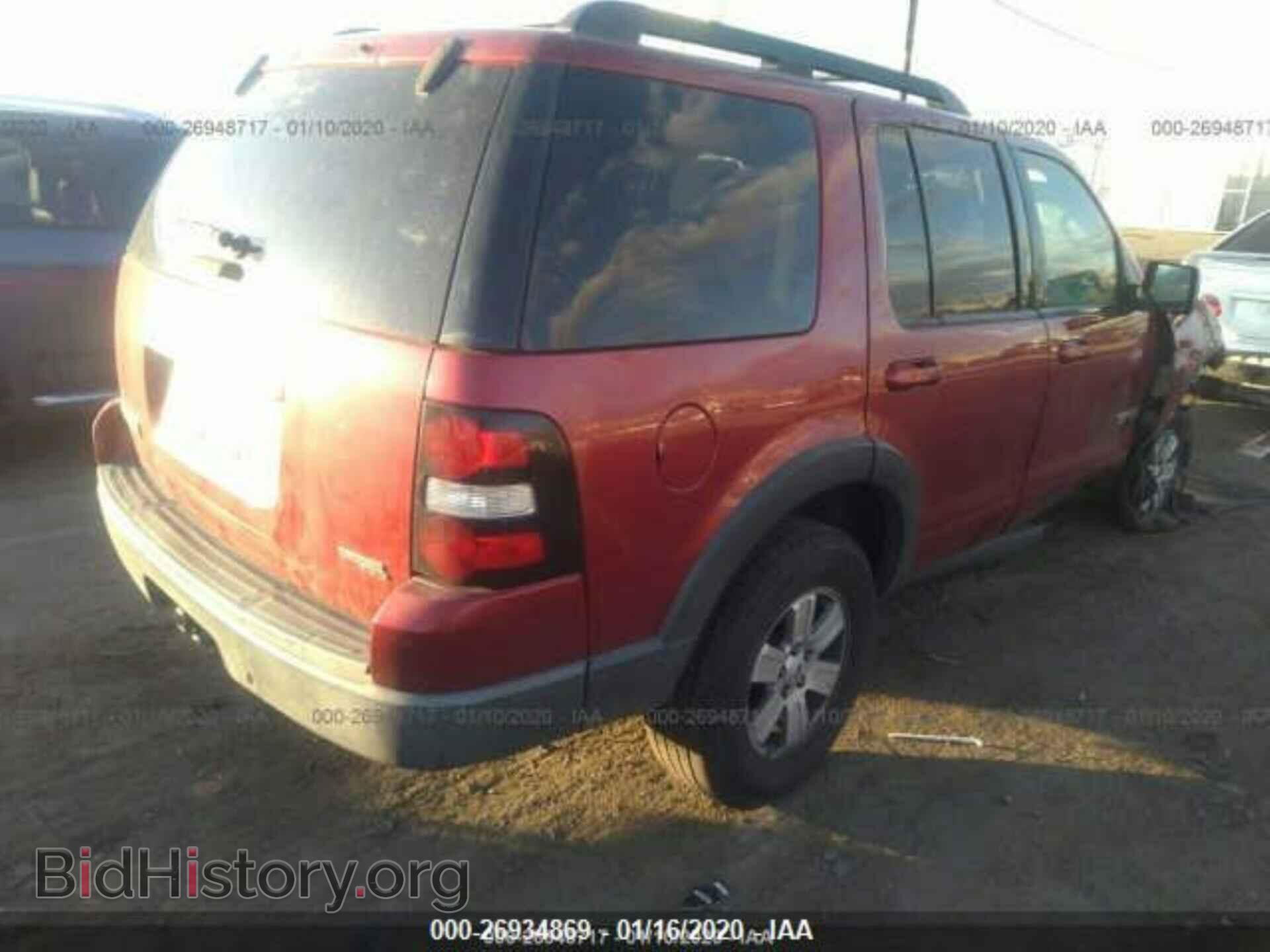 2007 FORD EXPLORER - VIN: 1FMEU73E27UB26272 - Photo 4
