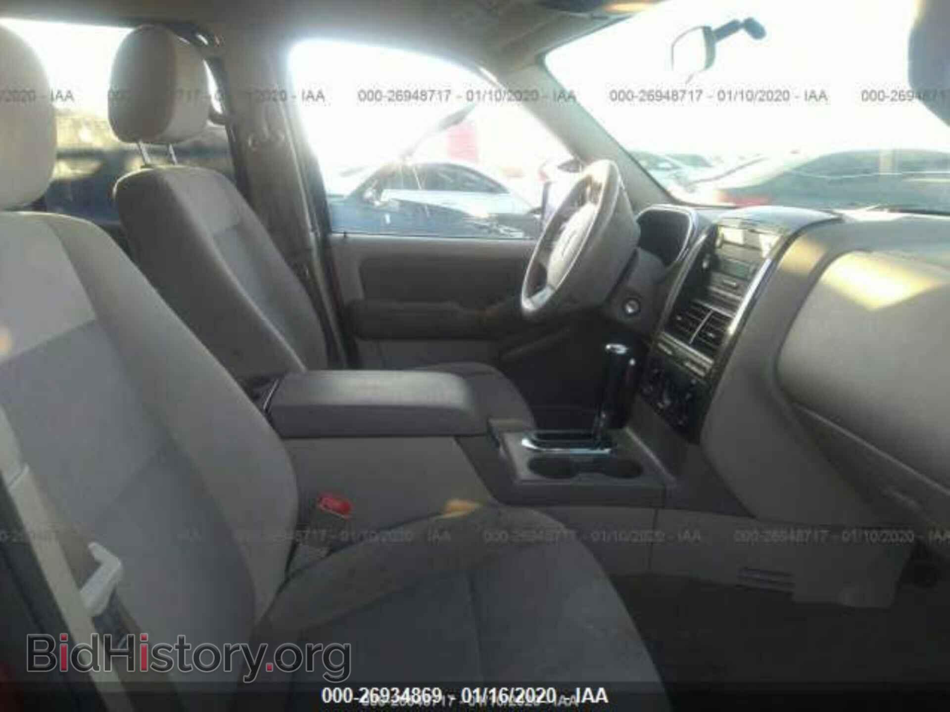 2007 FORD EXPLORER - VIN: 1FMEU73E27UB26272 - Photo 5