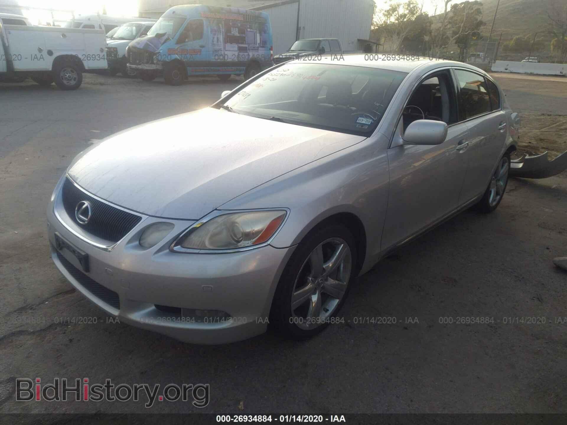 2007 LEXUS GS - VIN: JTHBE96S470019683 - Фото 2