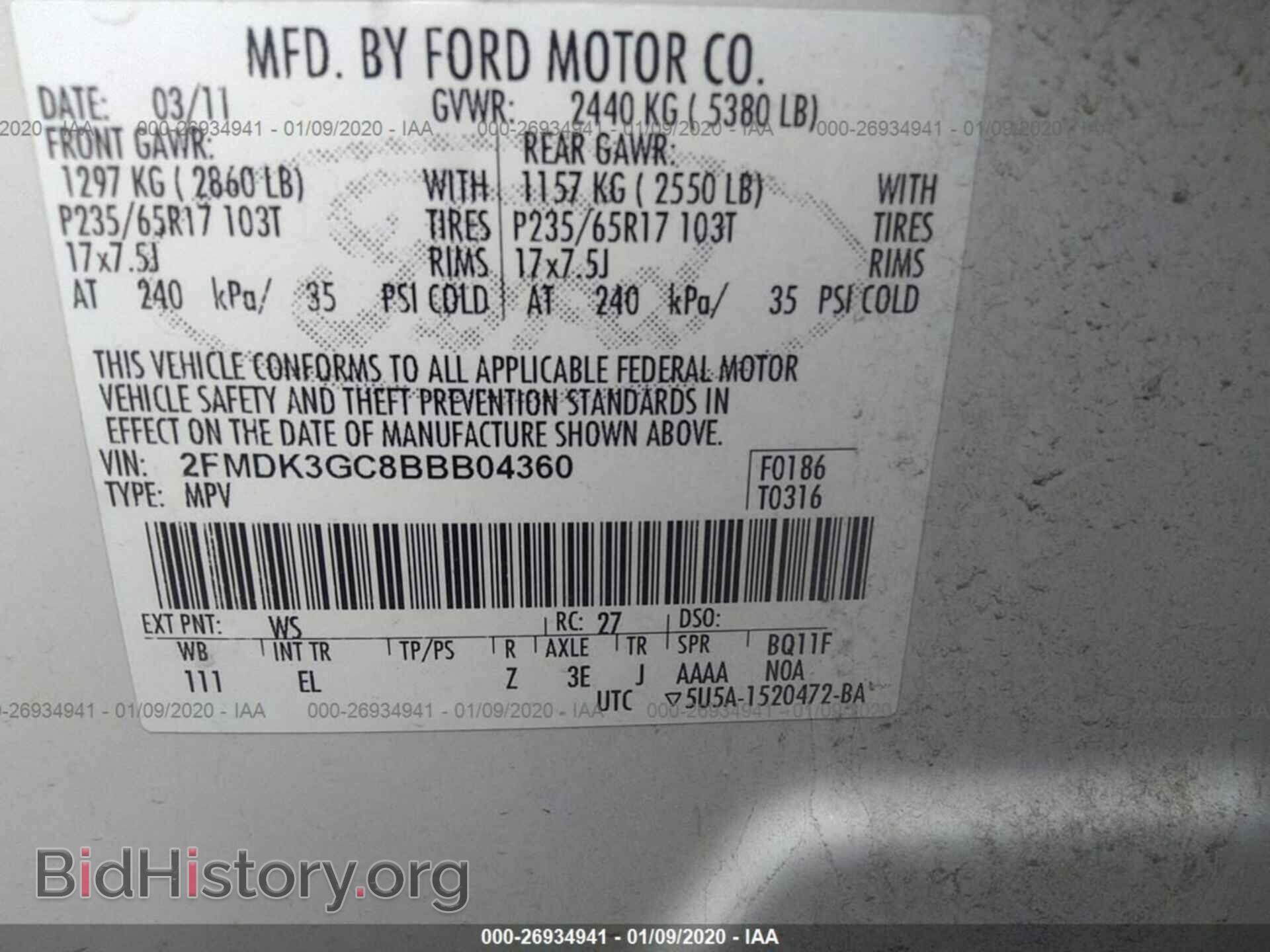 2011 FORD EDGE - VIN: 2FMDK3GC8BBB04360 - Фото 9