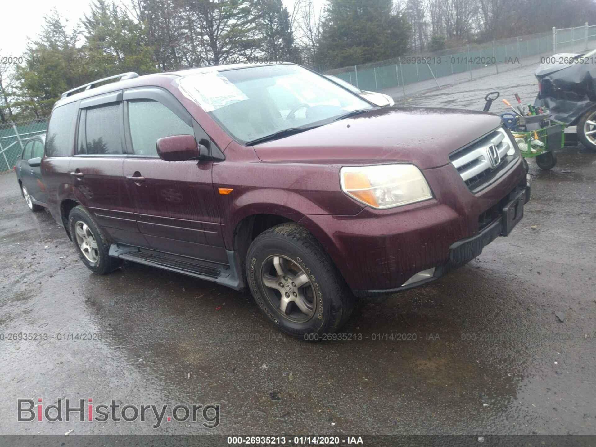 Photo 5FNYF18797B012071 - HONDA PILOT 2007