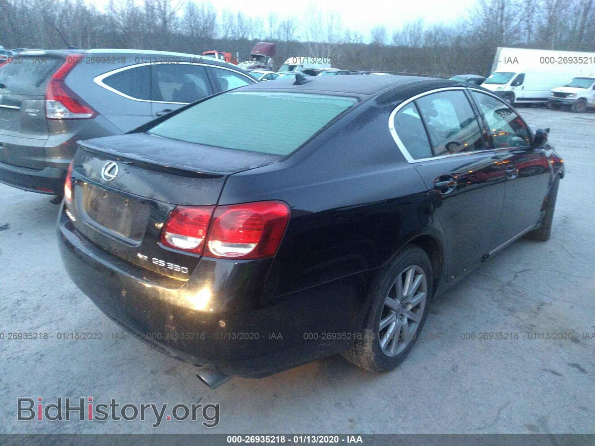 2007 LEXUS GS - VIN: JTHCE96S570010706 - Фото 4