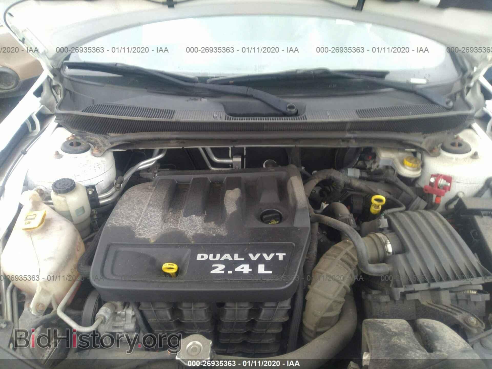 2012 CHRYSLER 200 - VIN: 1C3CCBAB7CN205469 - Фото 10