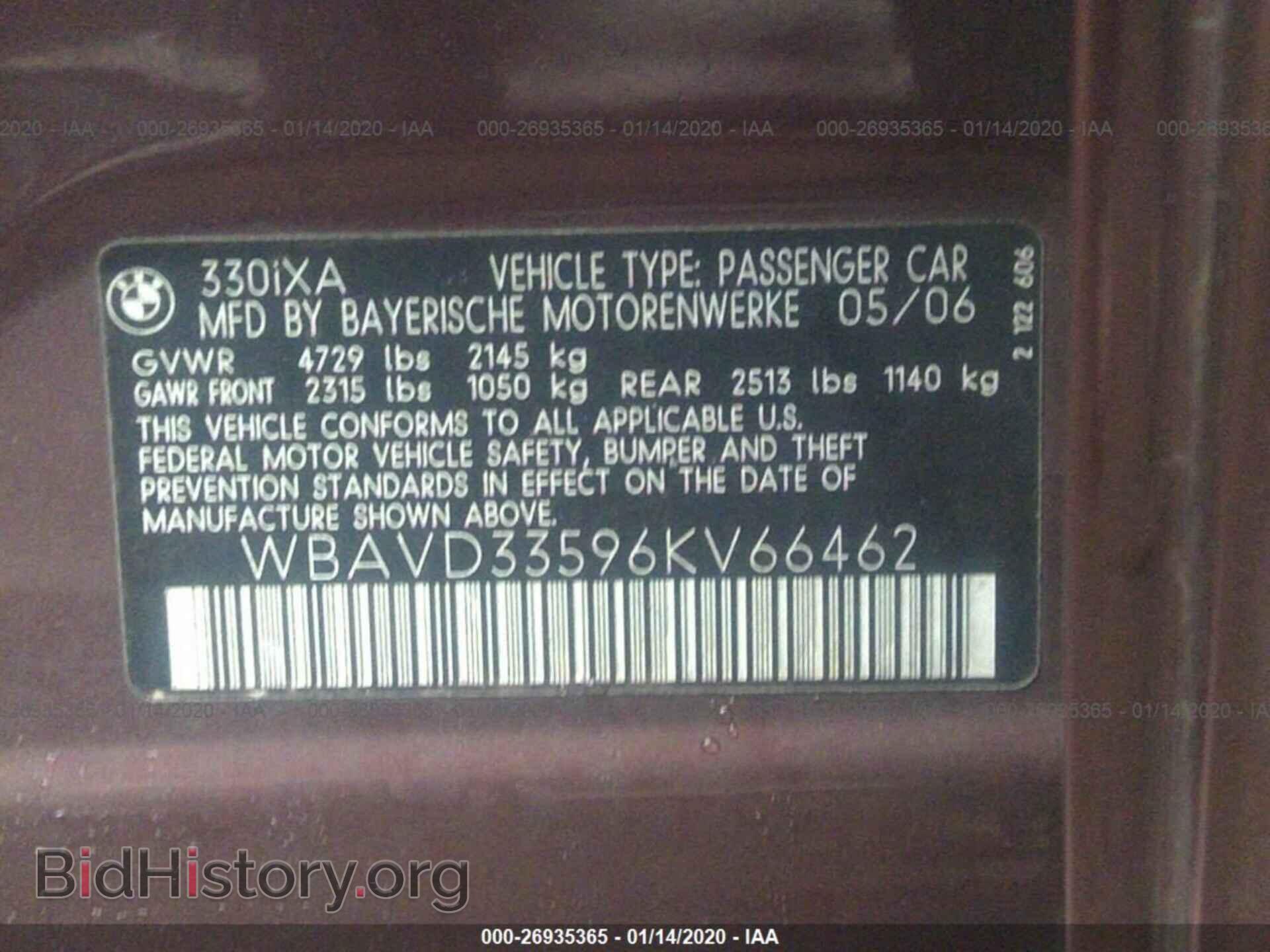 2006 BMW 330 - VIN: WBAVD33596KV66462 - Photo 9