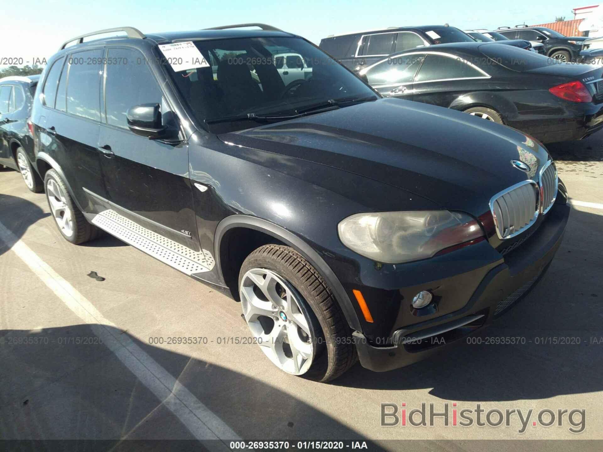 Photo 5UXFE83528L166370 - BMW X5 2008