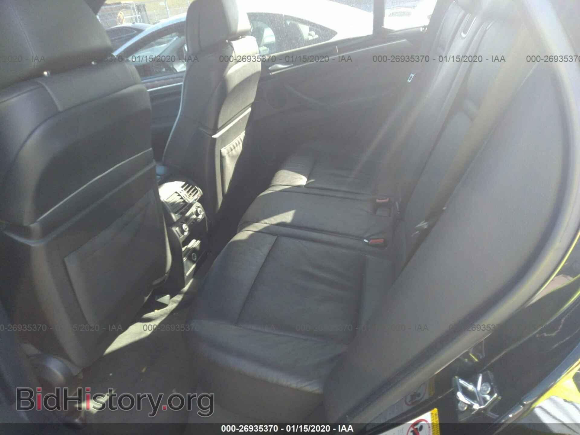2008 BMW X5 - VIN: 5UXFE83528L166370 - Фото 8