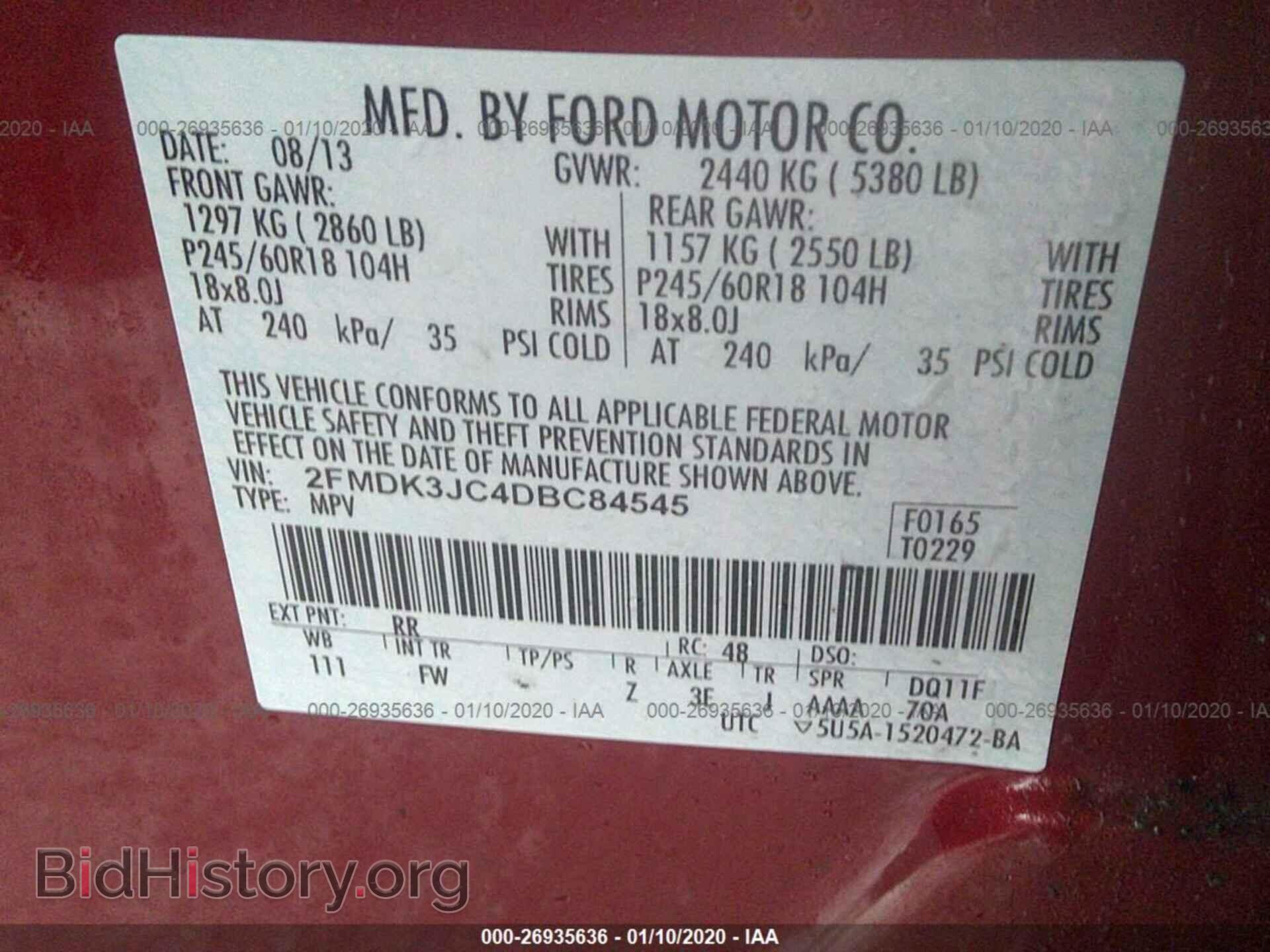 2013 FORD EDGE - VIN: 2FMDK3JC4DBC84545 - Фото 9