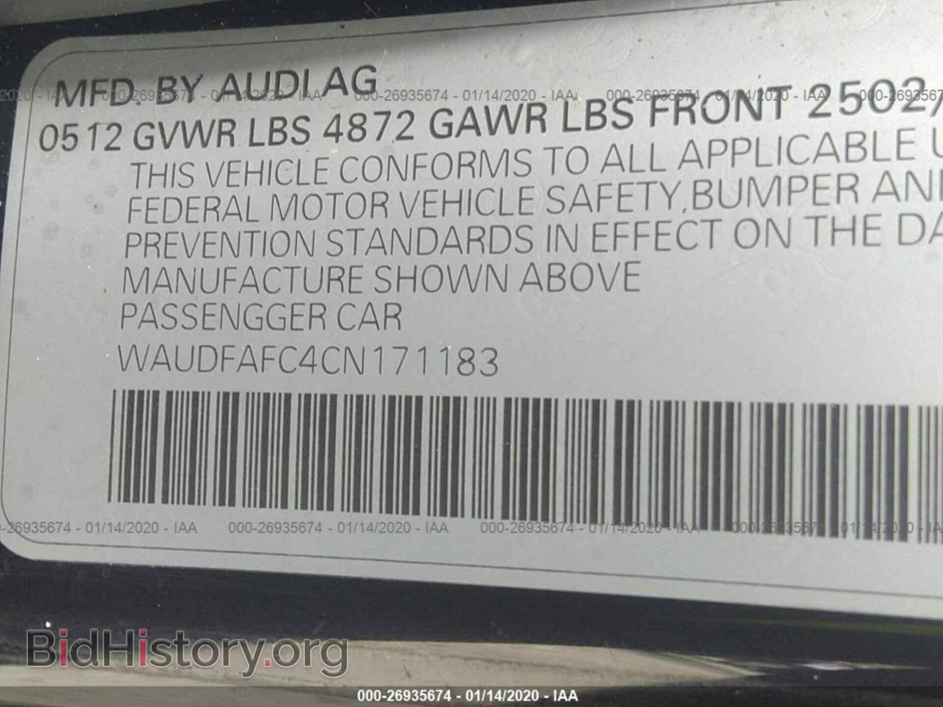 2012 AUDI A6 - VIN: WAUDFAFC4CN171183 - Фото 9