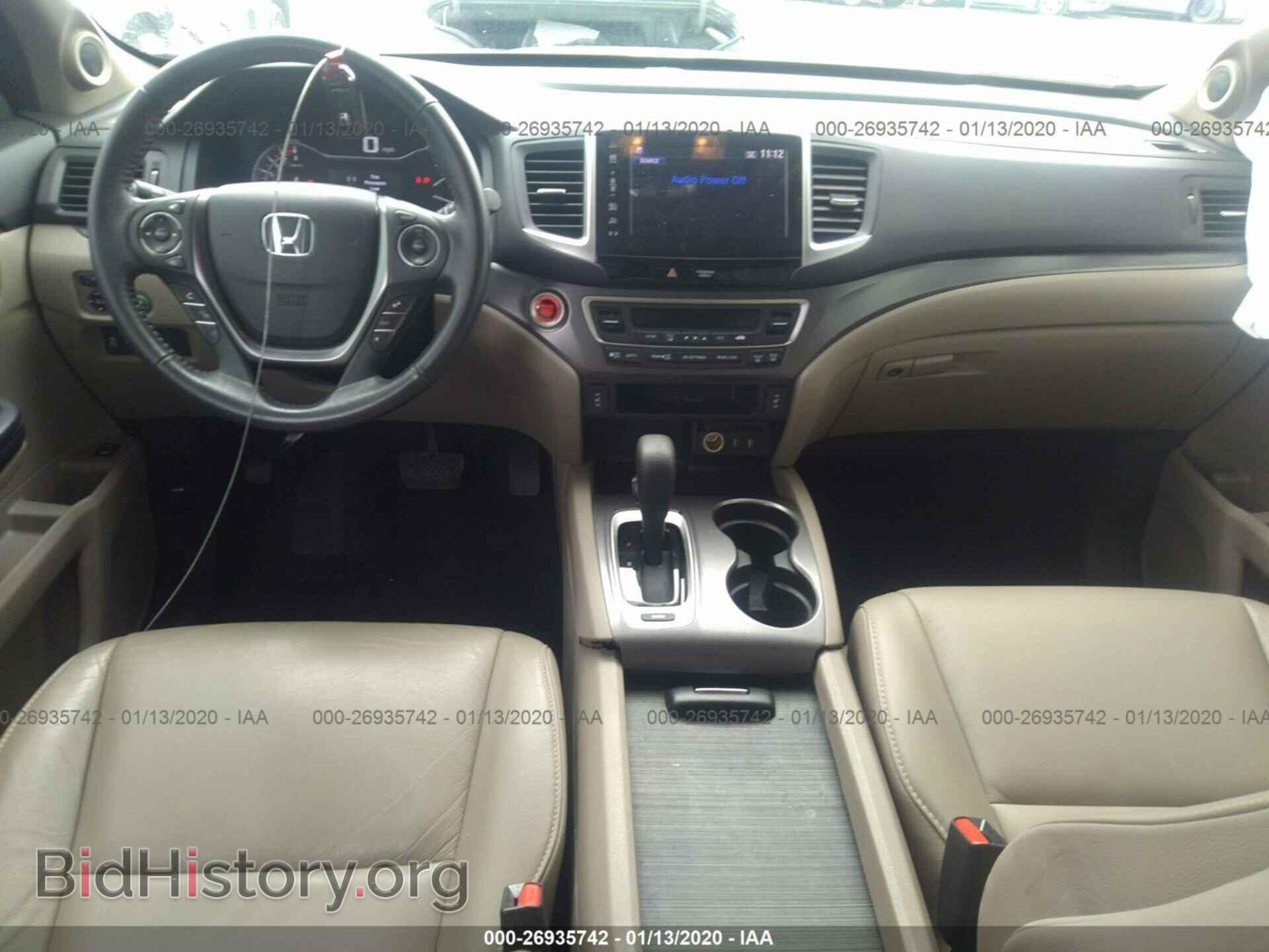 2017 HONDA PILOT - VIN: 5FNYF5H57HB046596 - Фото 5