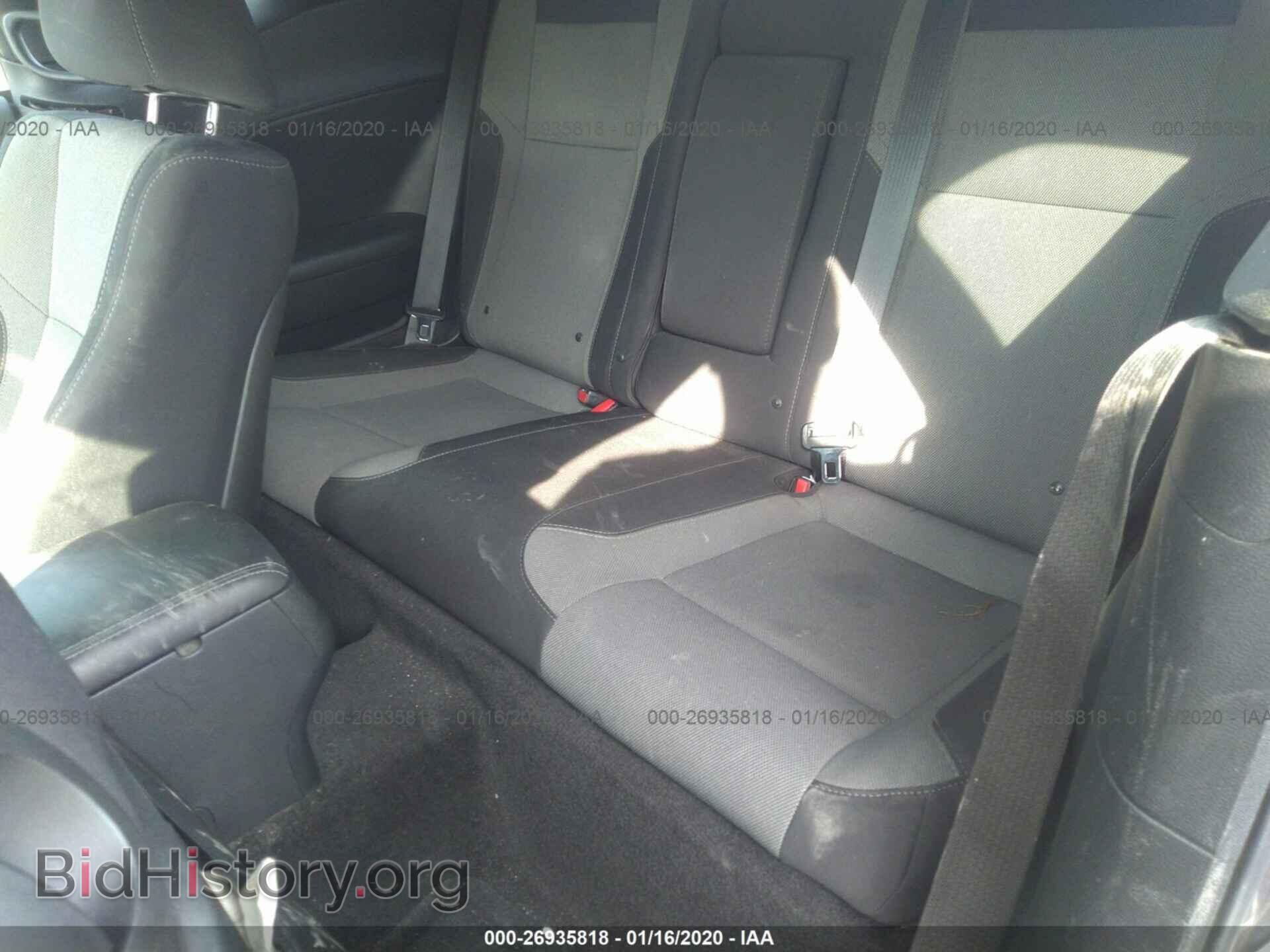2015 DODGE CHALLENGER - VIN: 2C3CDZAG3FH709337 - Photo 8
