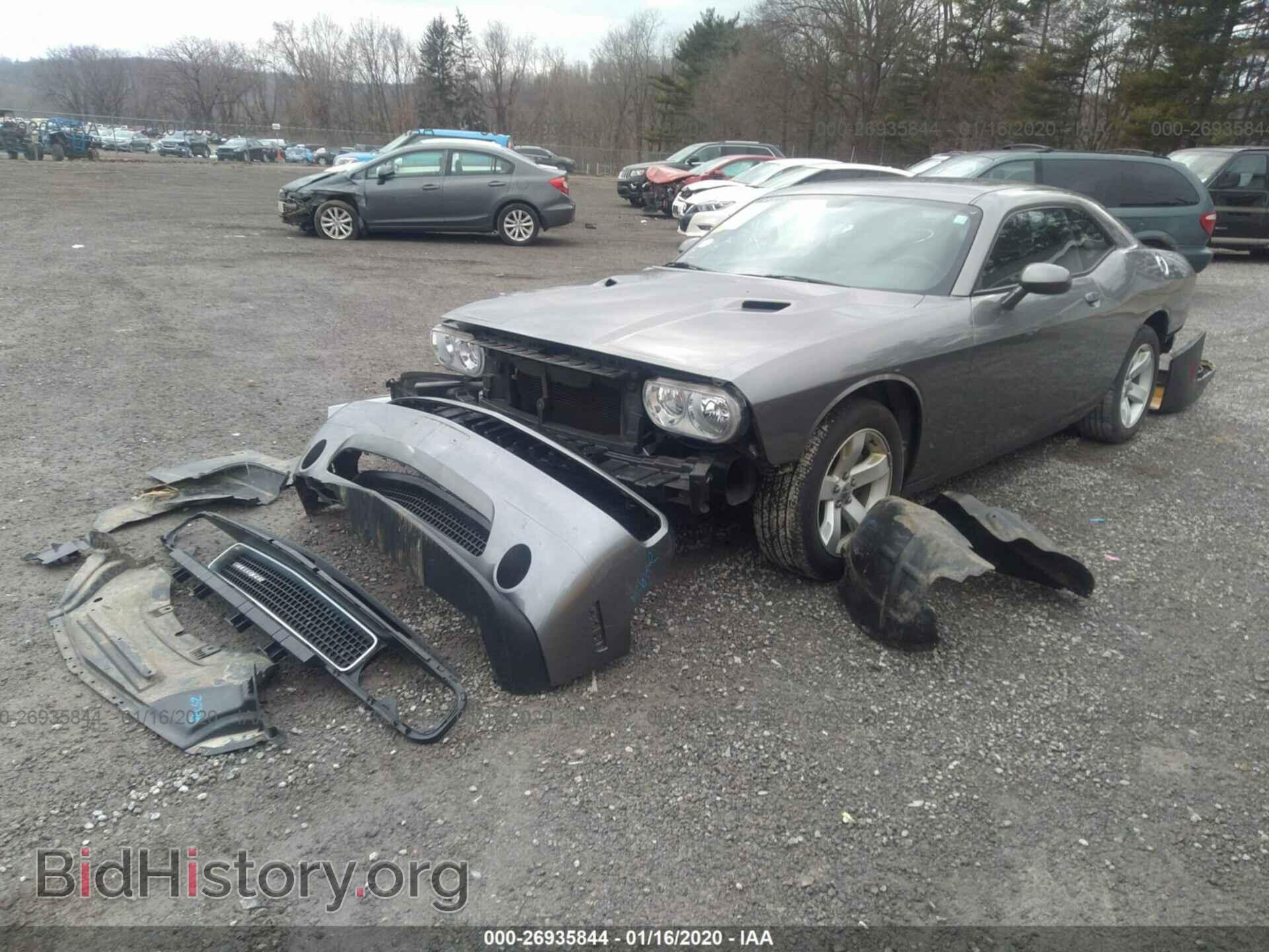 2012 DODGE CHALLENGER - VIN: 2C3CDYAG4CH291439 - Фото 2