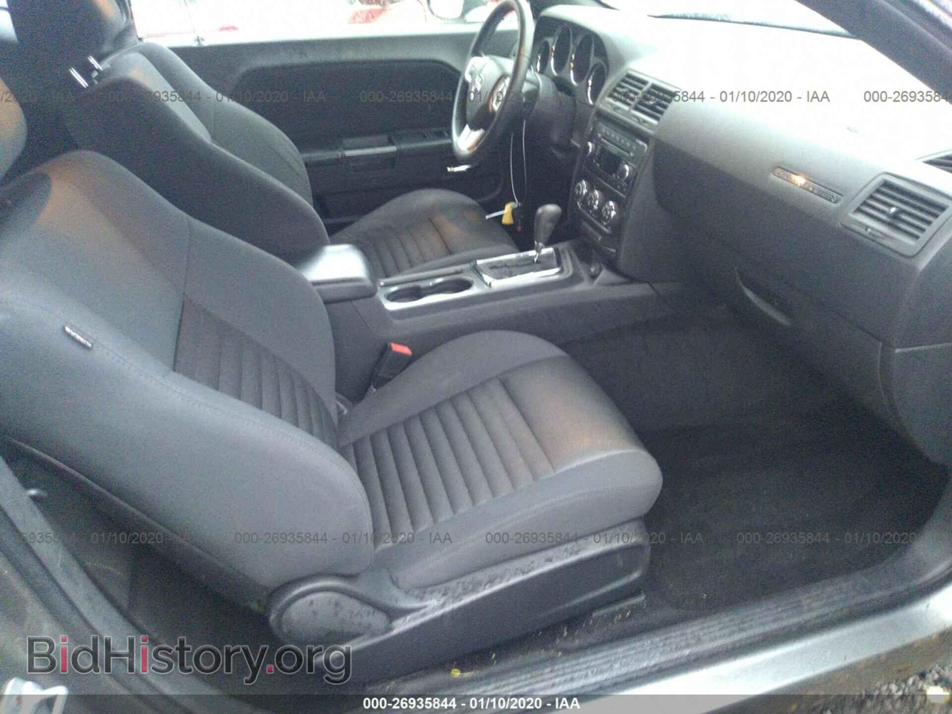 2012 DODGE CHALLENGER - VIN: 2C3CDYAG4CH291439 - Фото 5