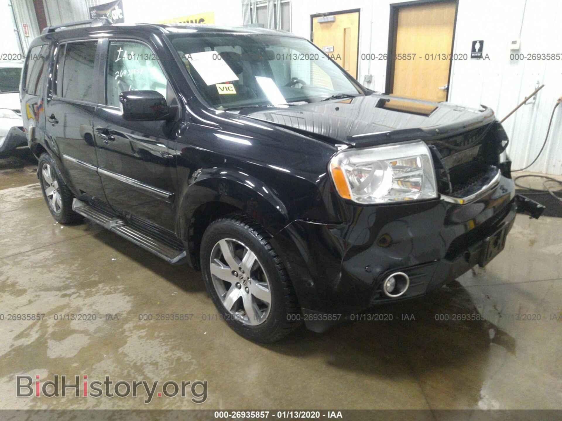 Photo 5FNYF4H94DB077764 - HONDA PILOT 2013